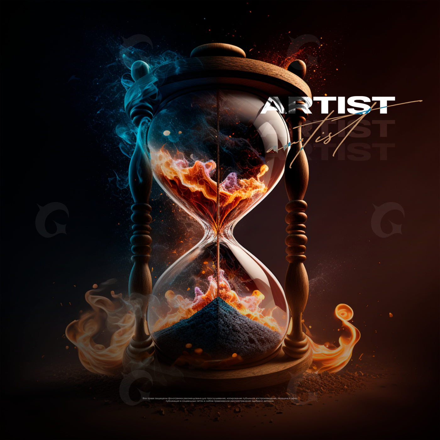 Hourglass fire and sand