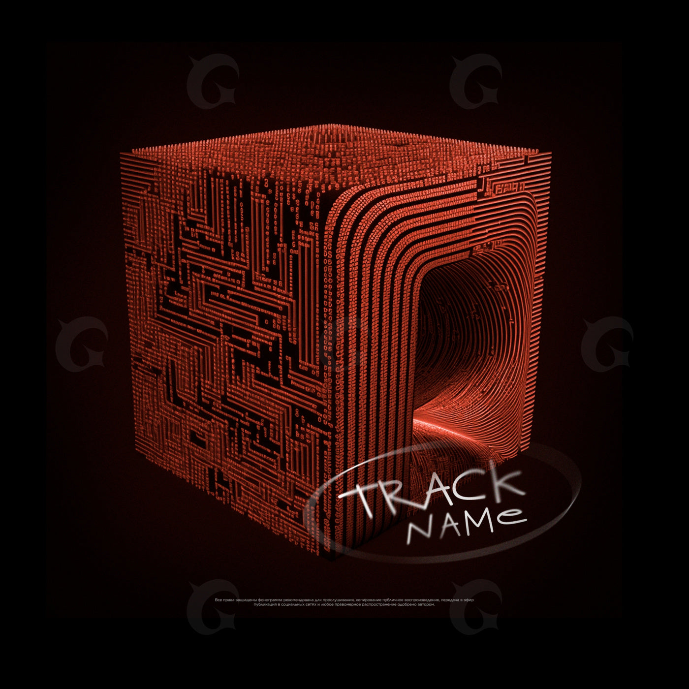 Circuit maze cube