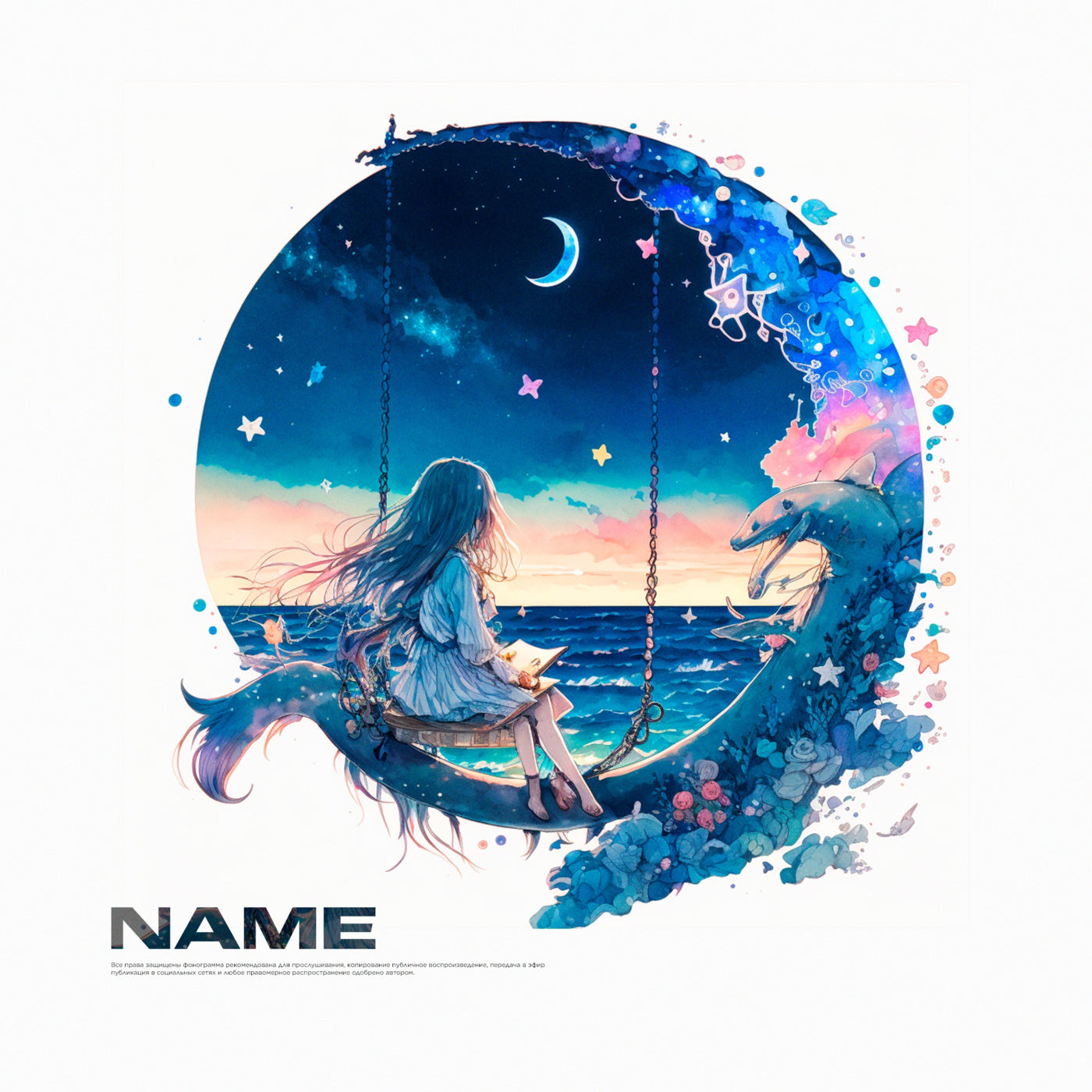 Moonlit ocean swing