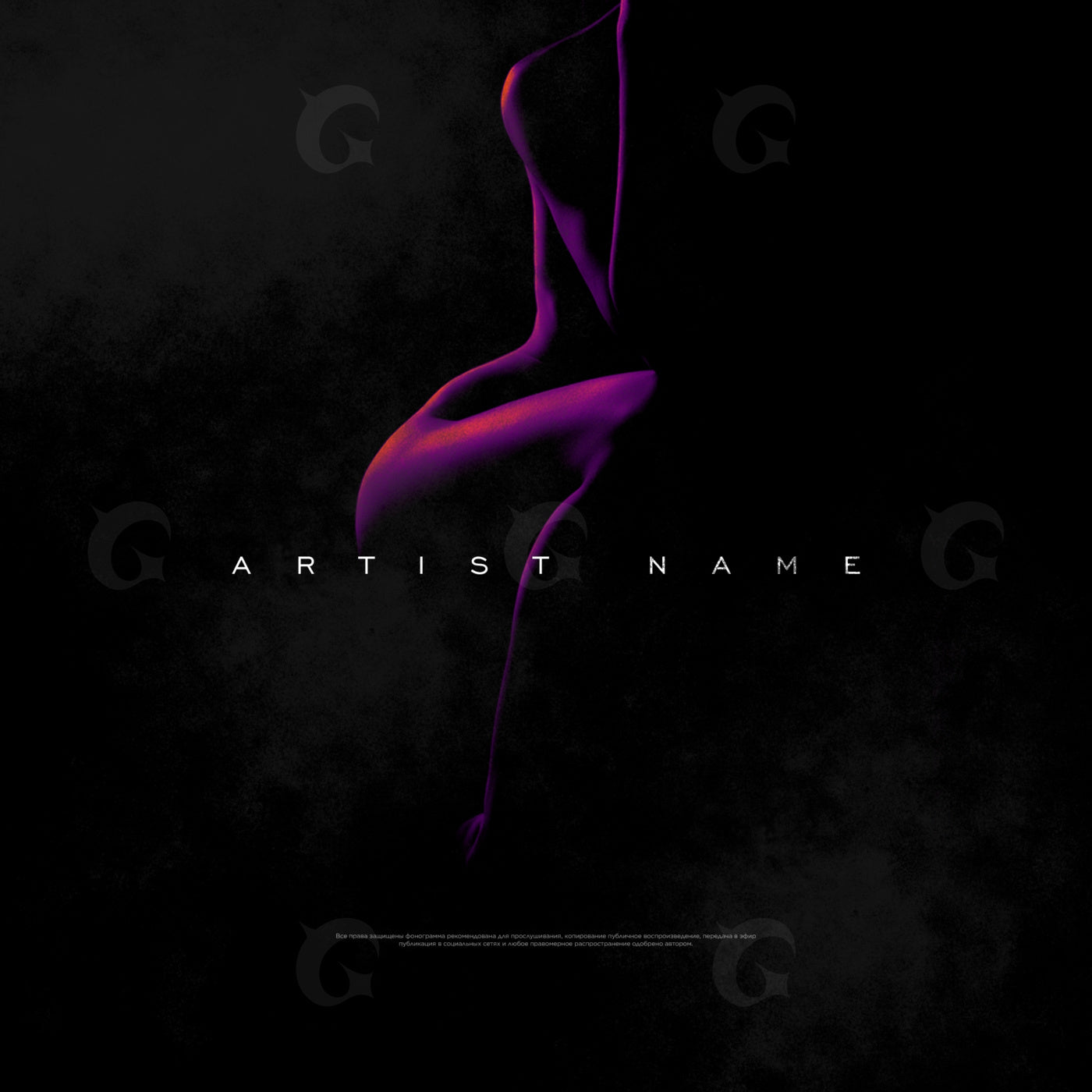 Silhouette of grace