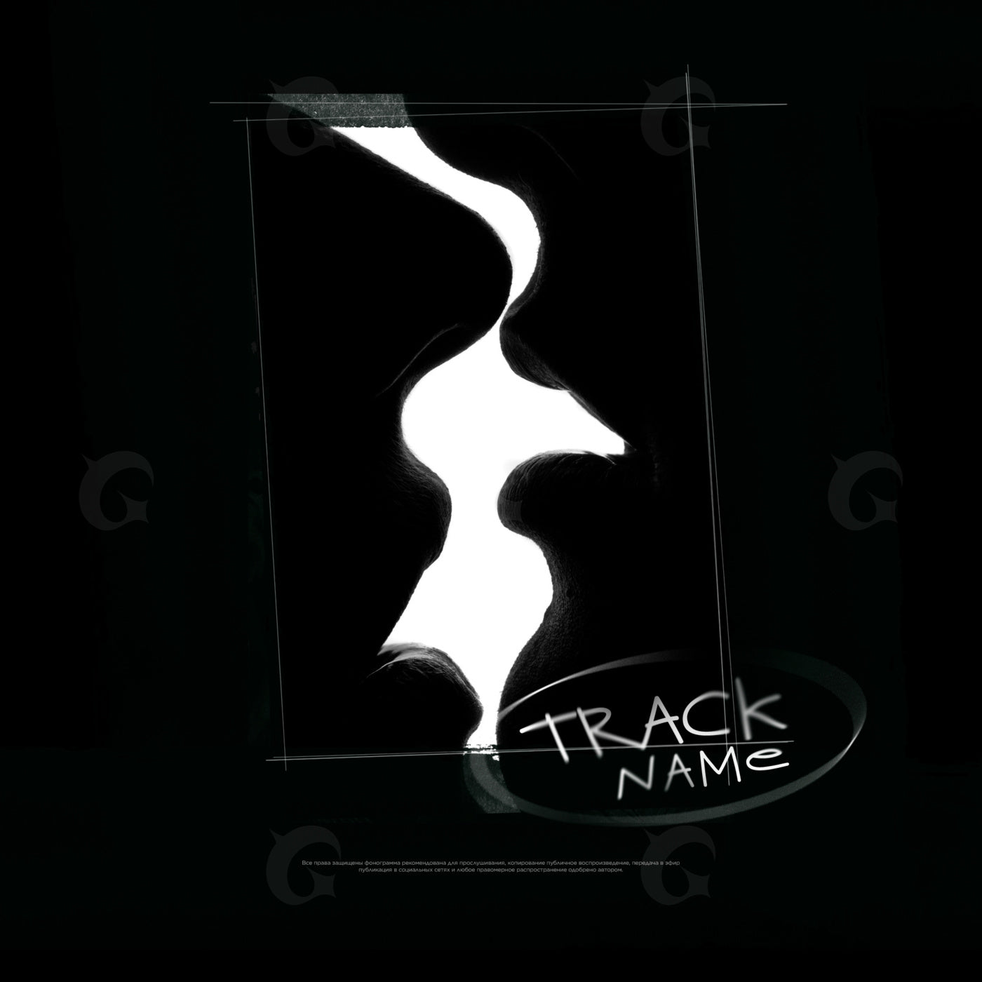 Kissing silhouette embrace