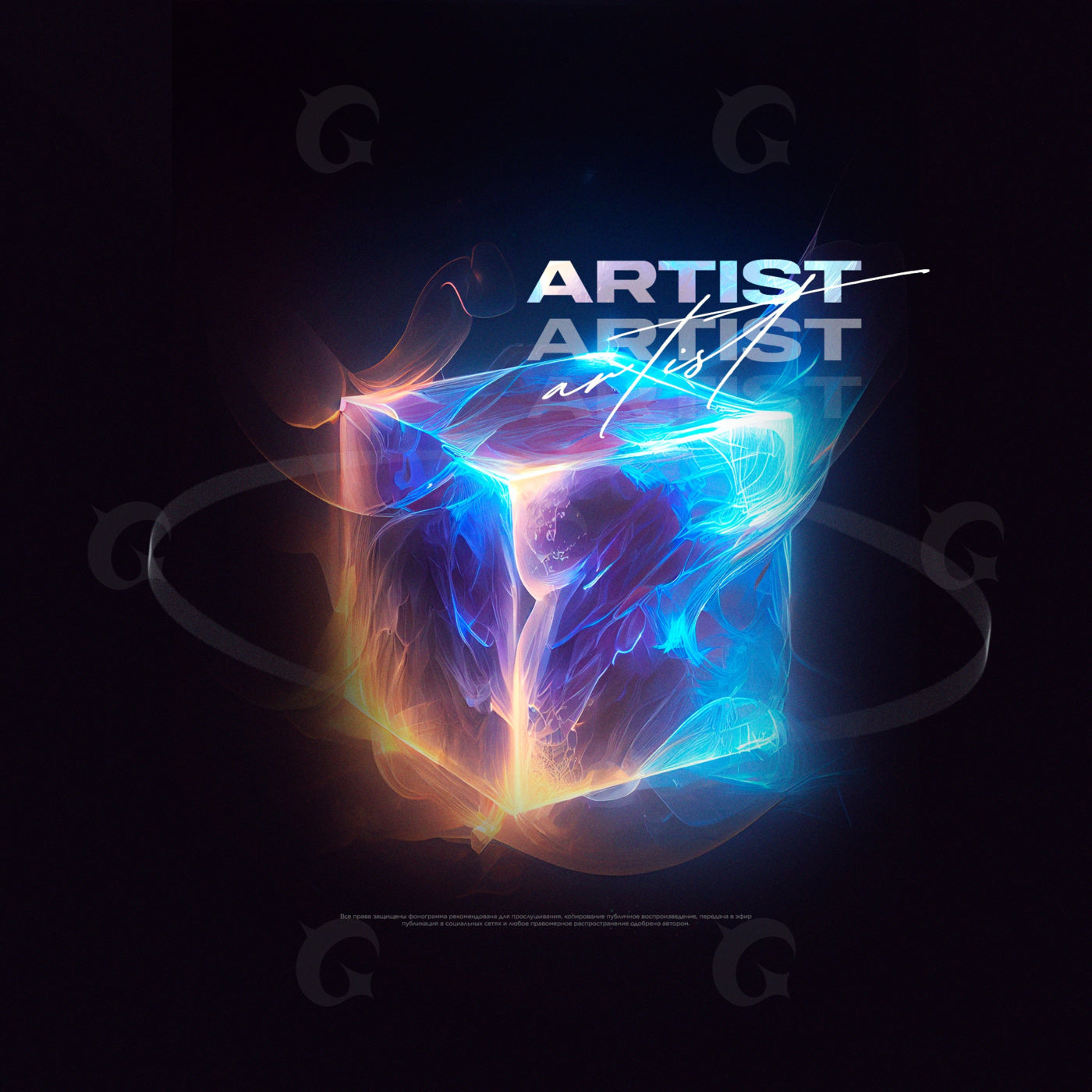 Luminous energy cube