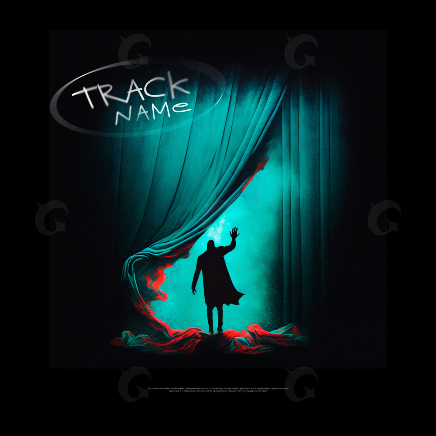Curtain of shadows