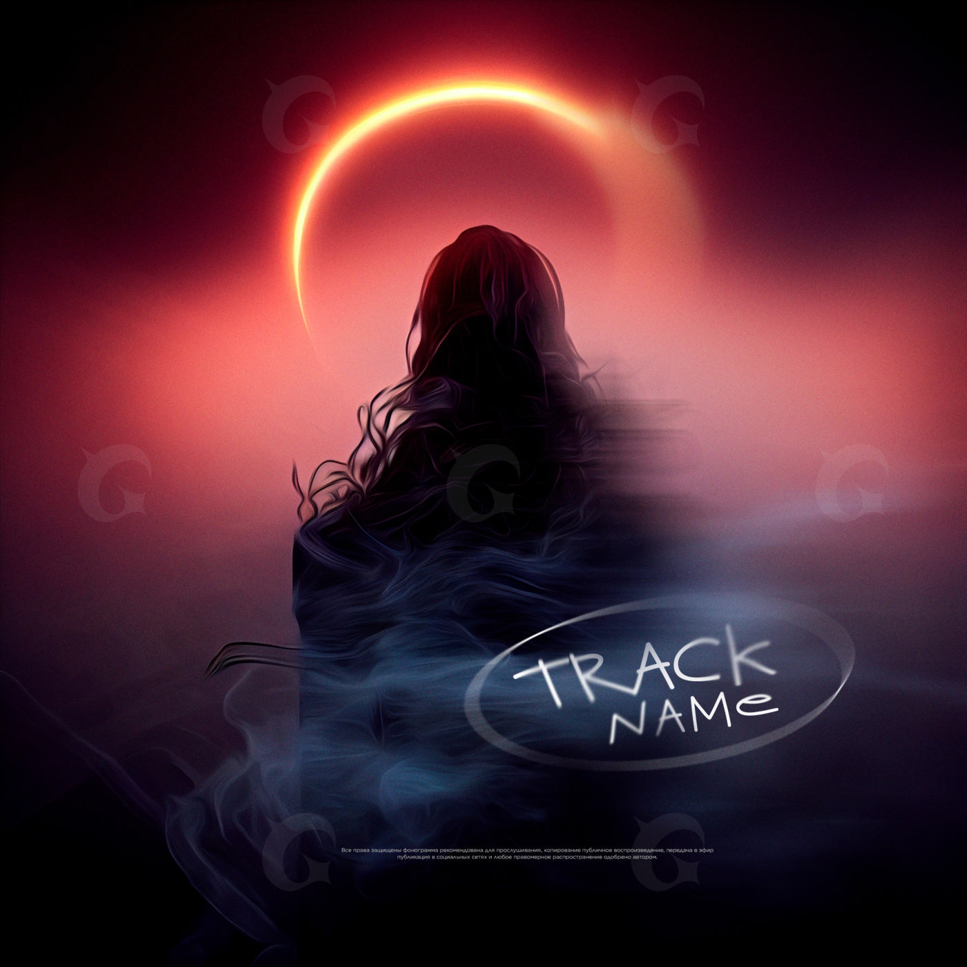 Eclipse over silhouette