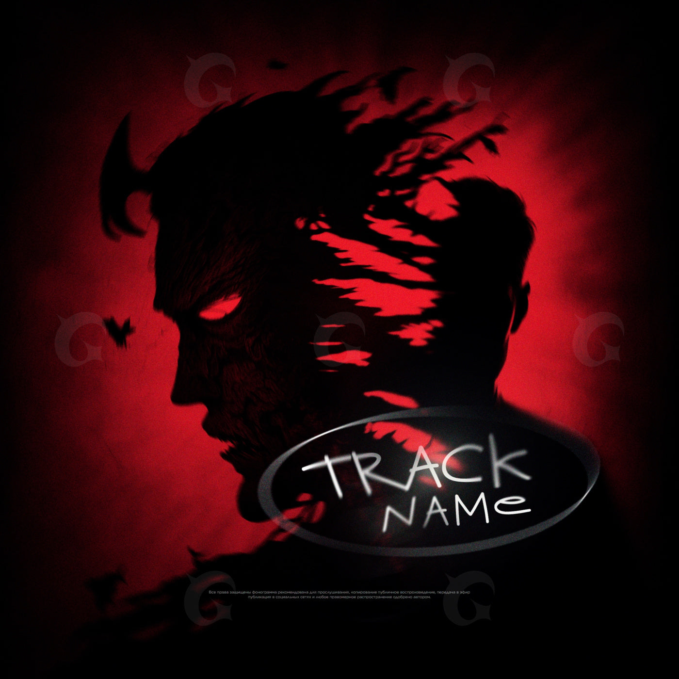 Demonic shadow man