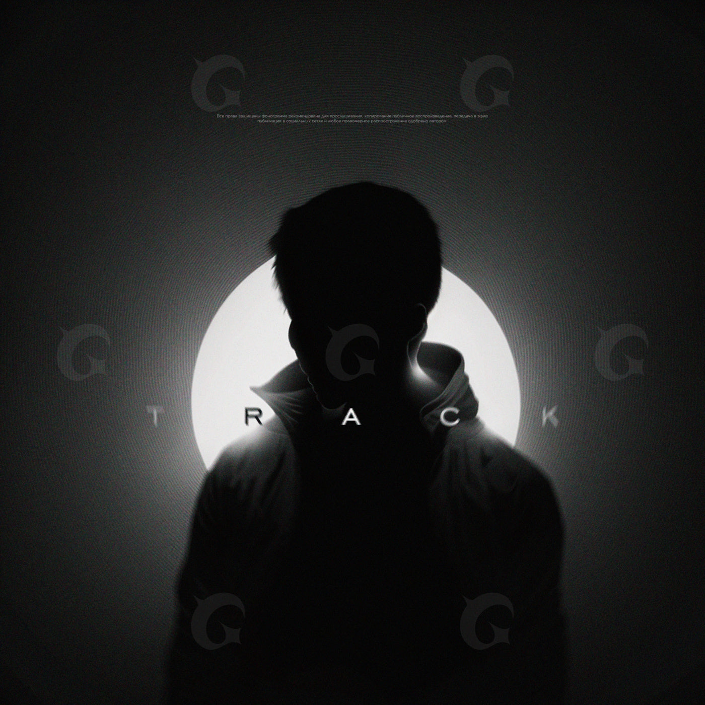 Silhouetted man halo