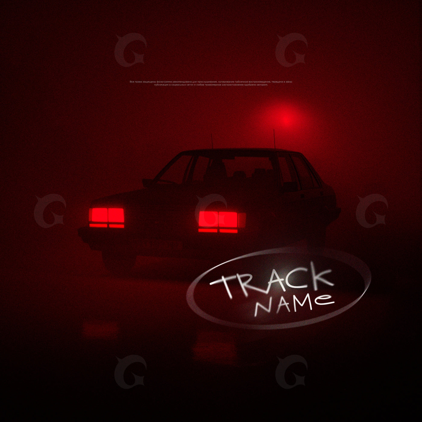 Midnight brake lights