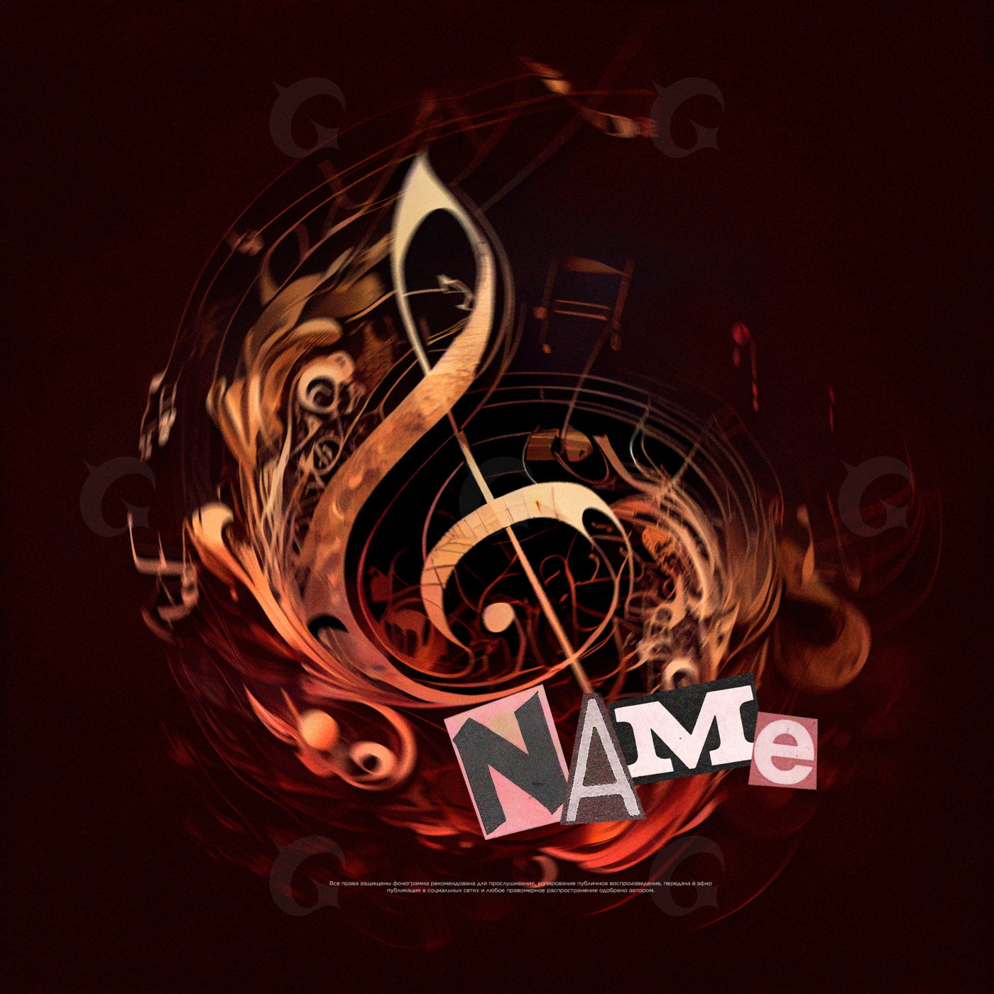 Fiery musical note