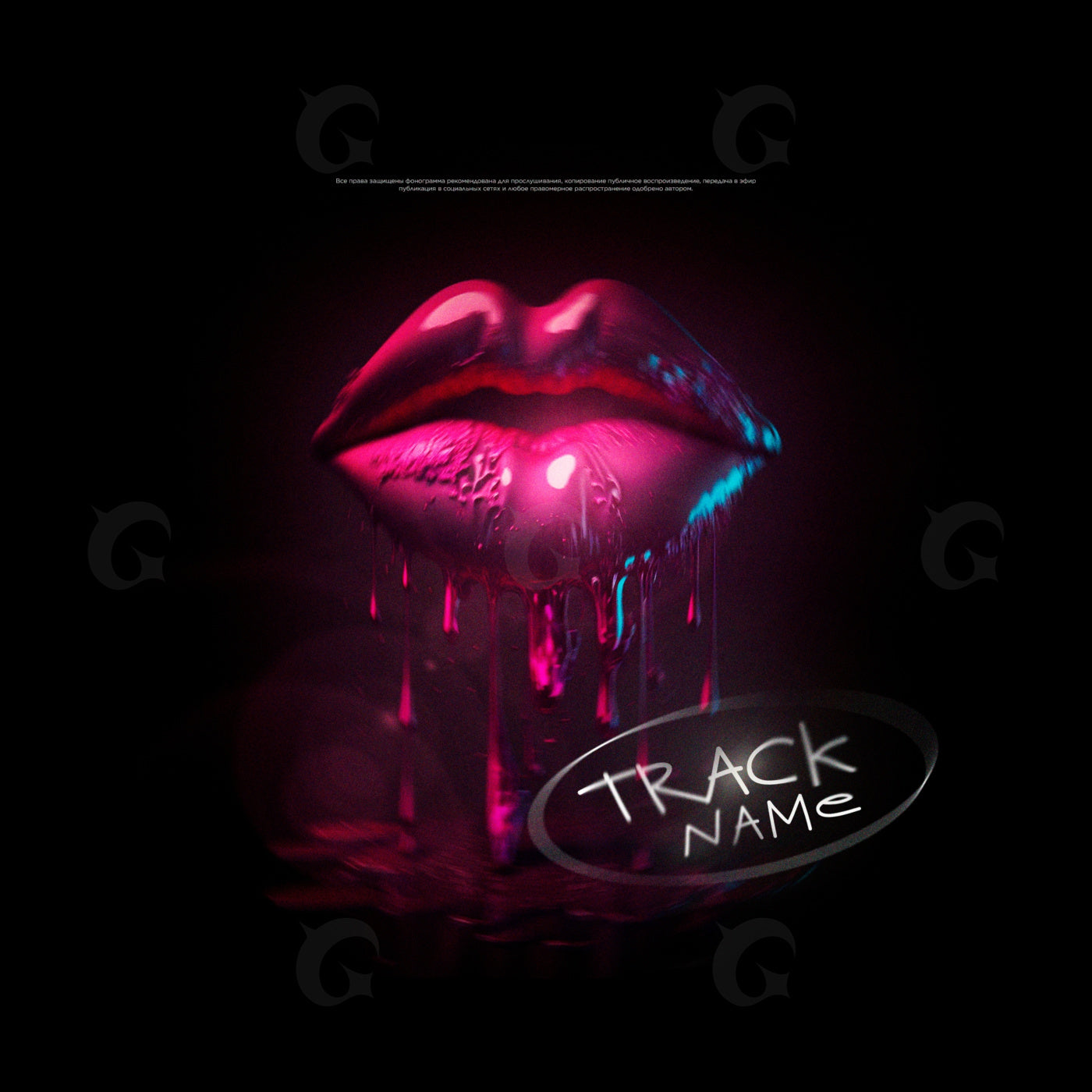 Dripping neon kiss