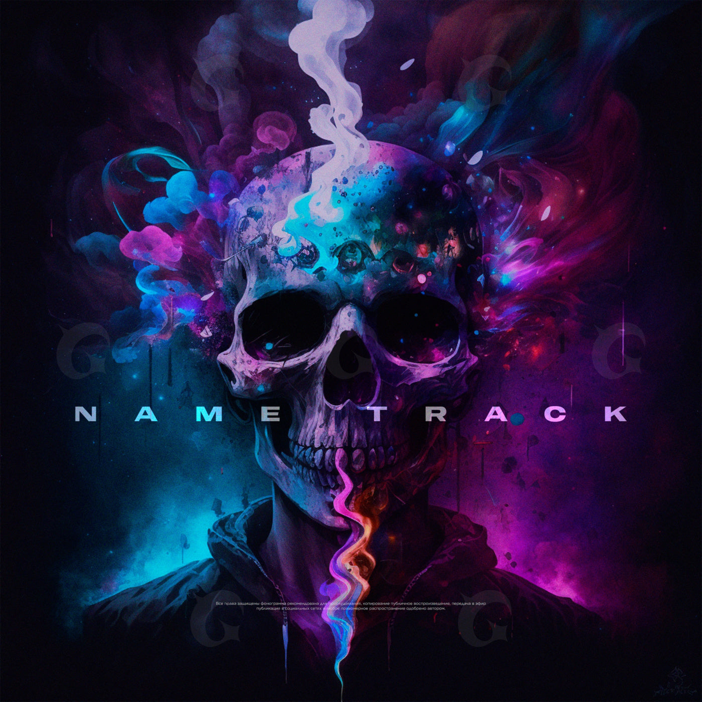 Skull releasing smoke
