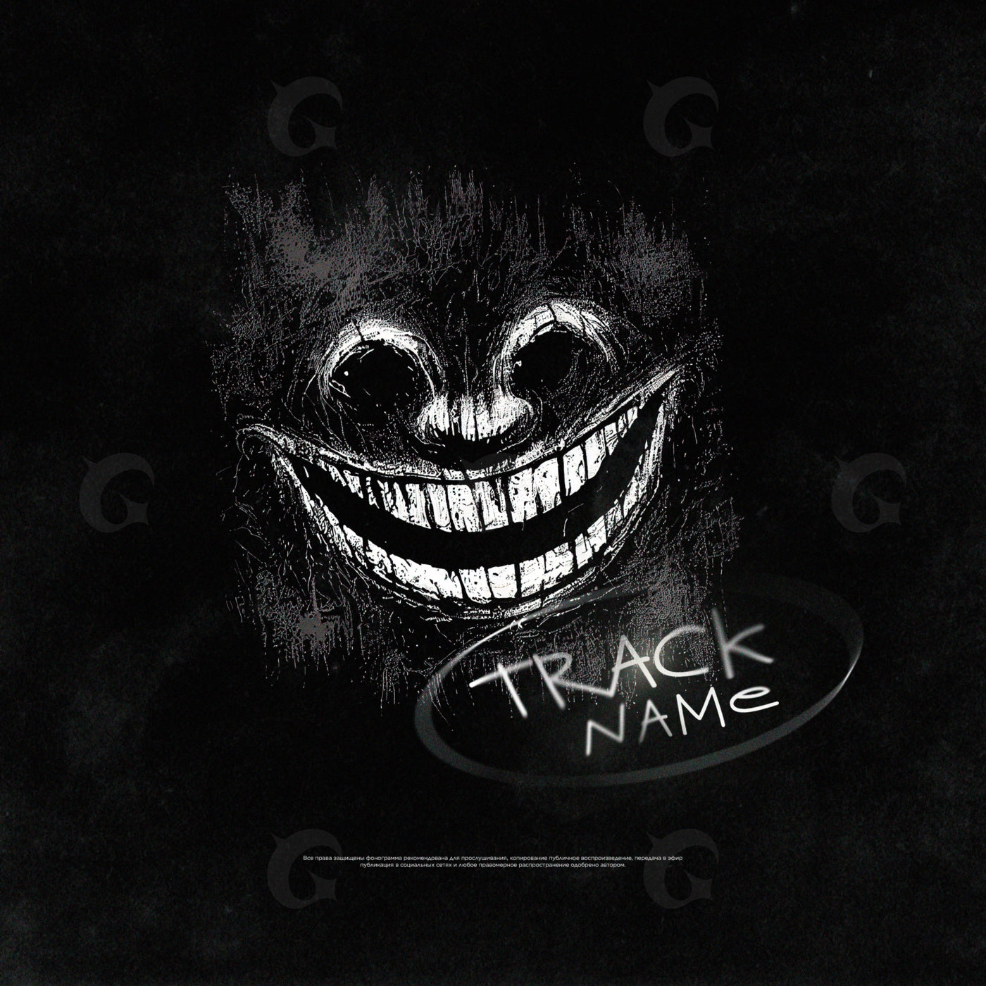 Grinning shadow face