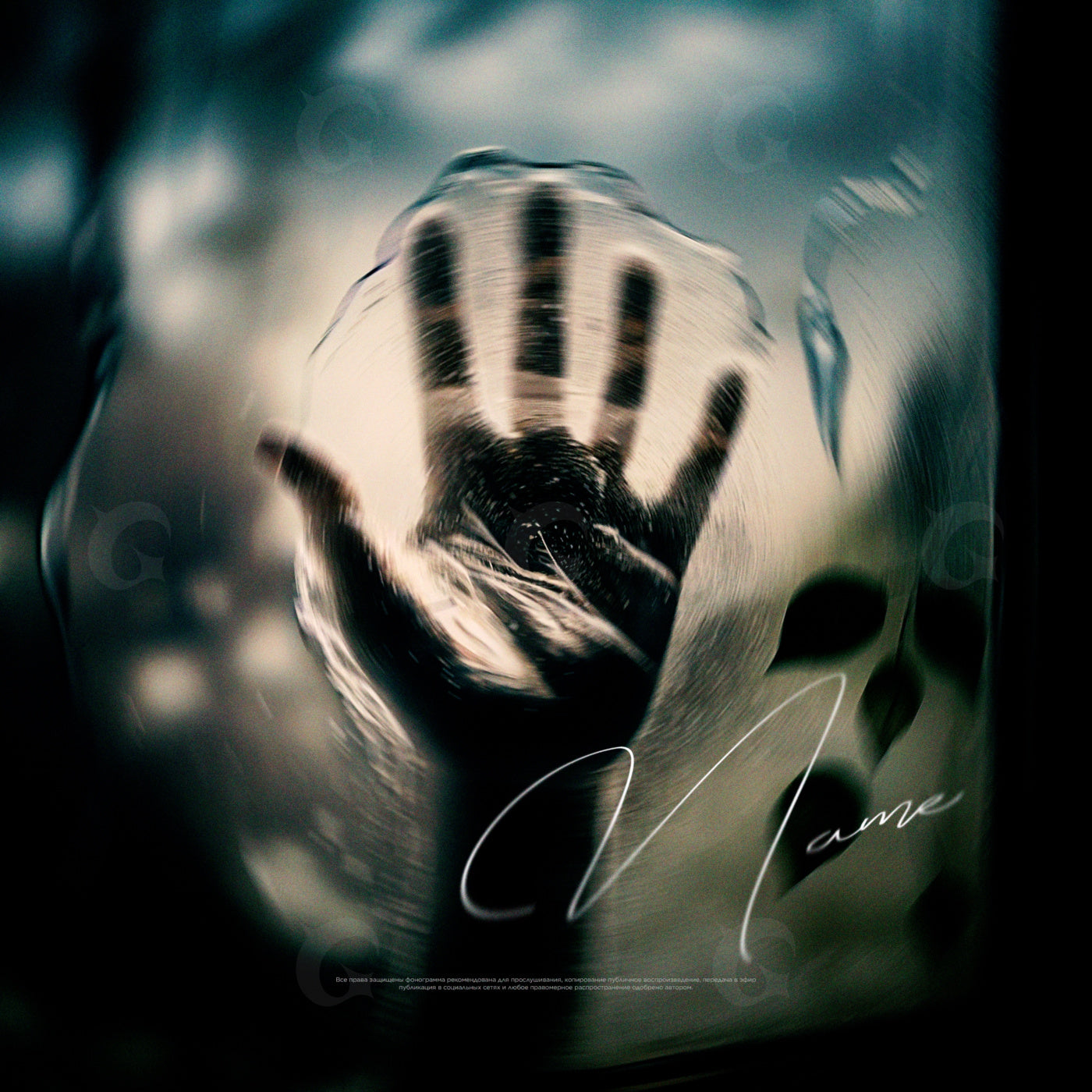 Palm against glass