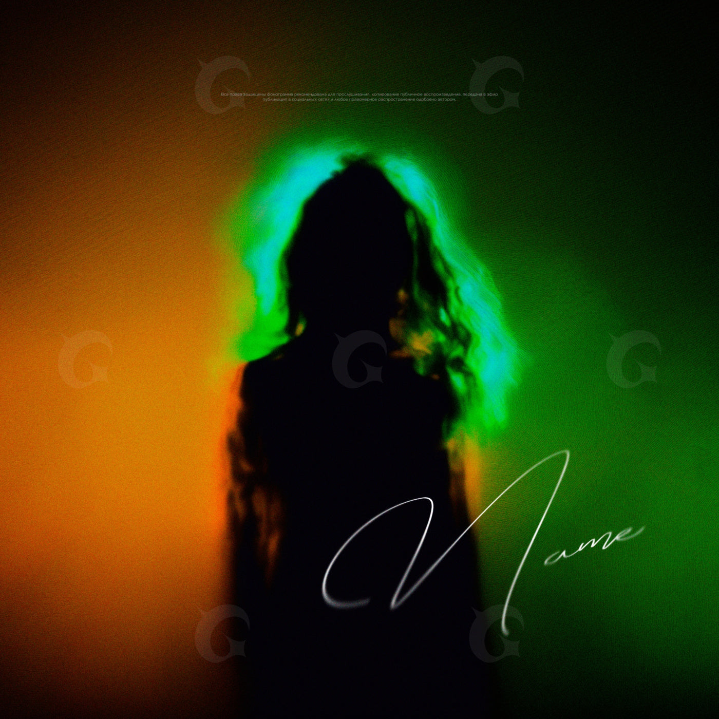 Silhouetted woman halo