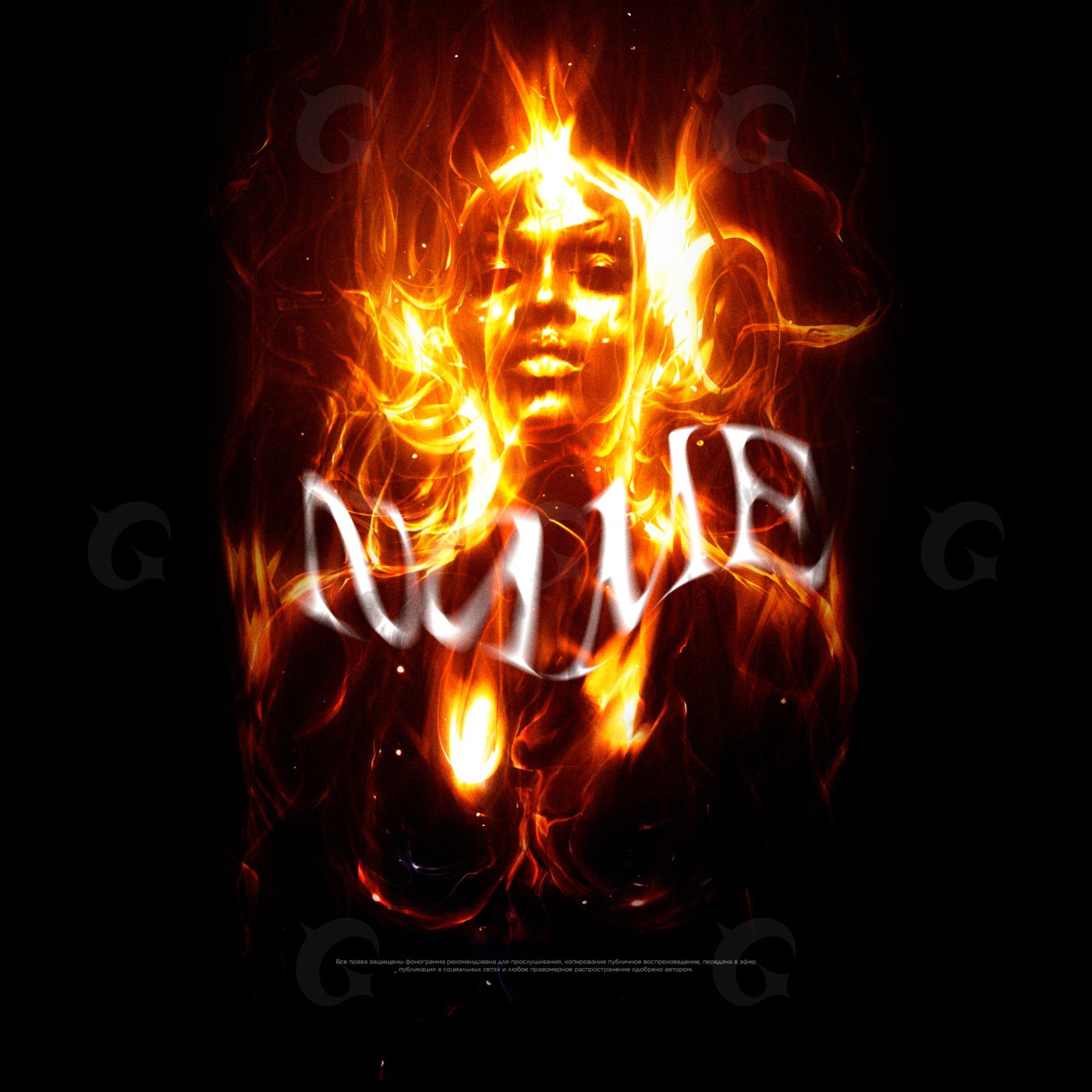 Flaming woman portrait