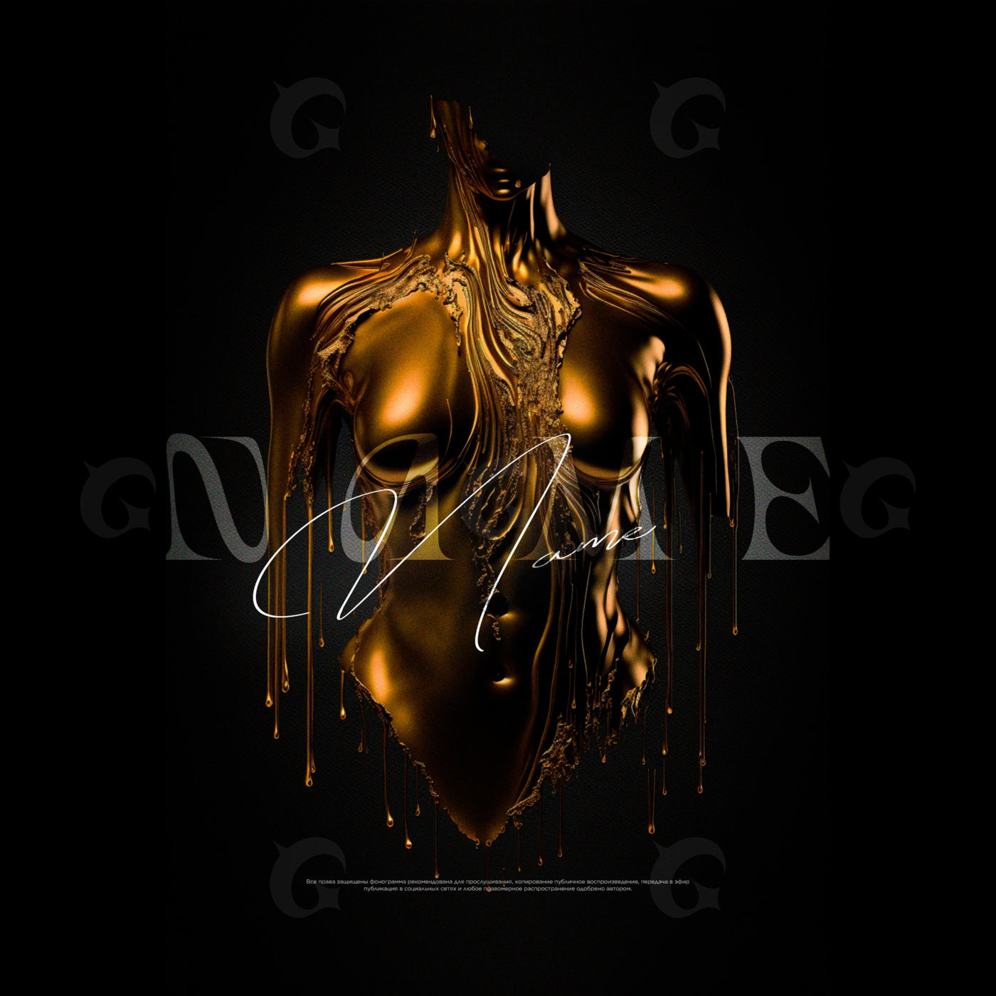 Molten female torso