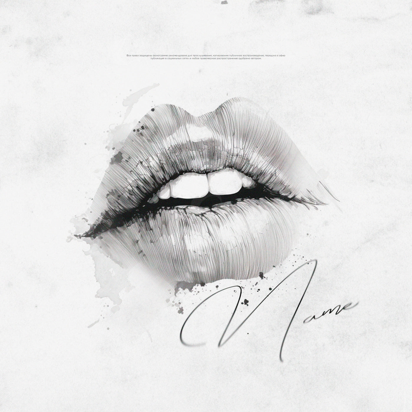 Whispered lip impression