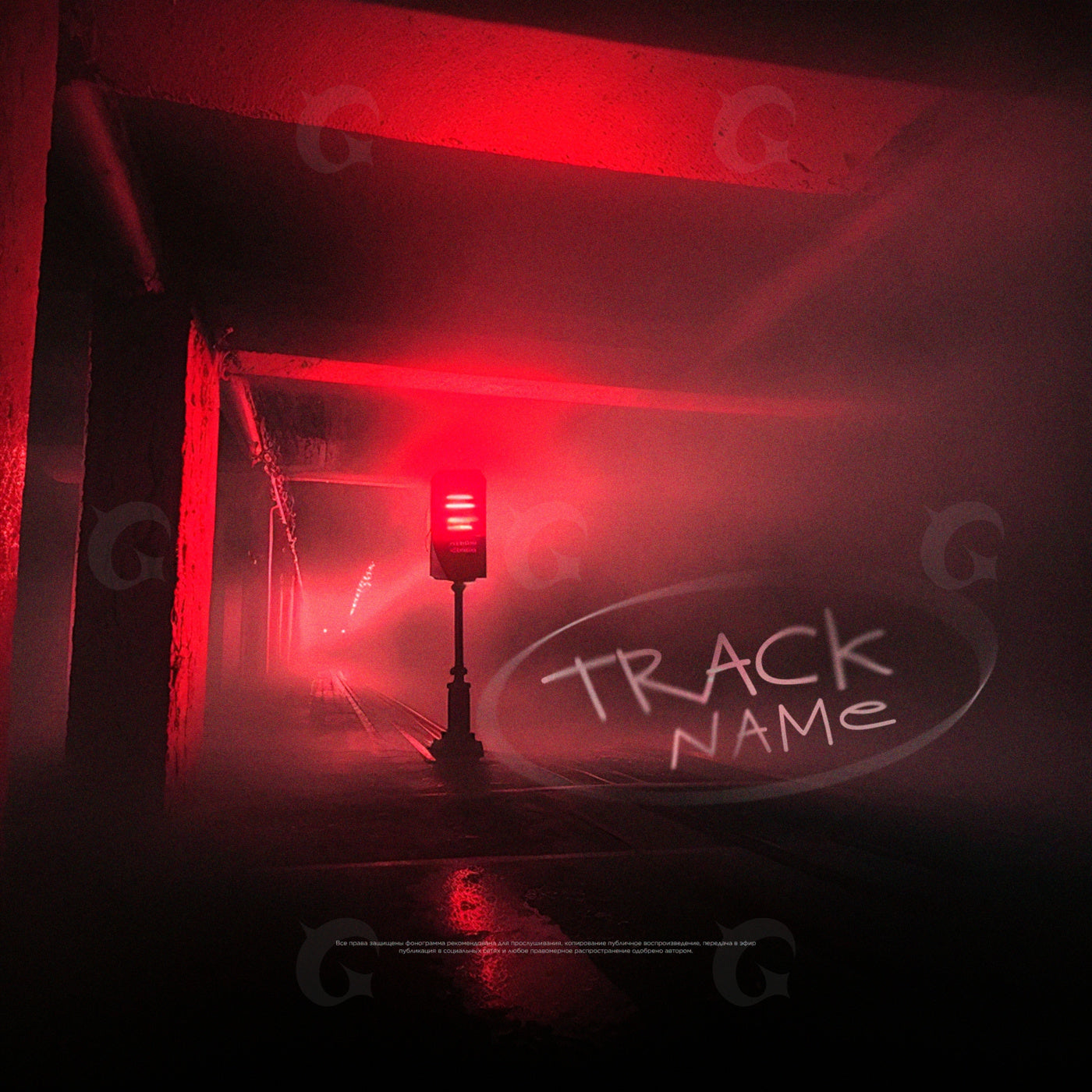 Foggy station signal