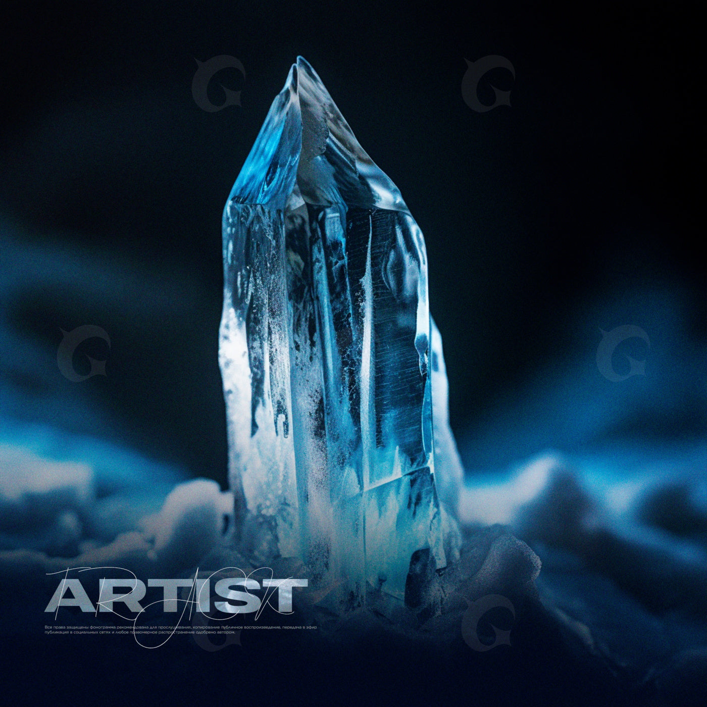 Icy crystal spire