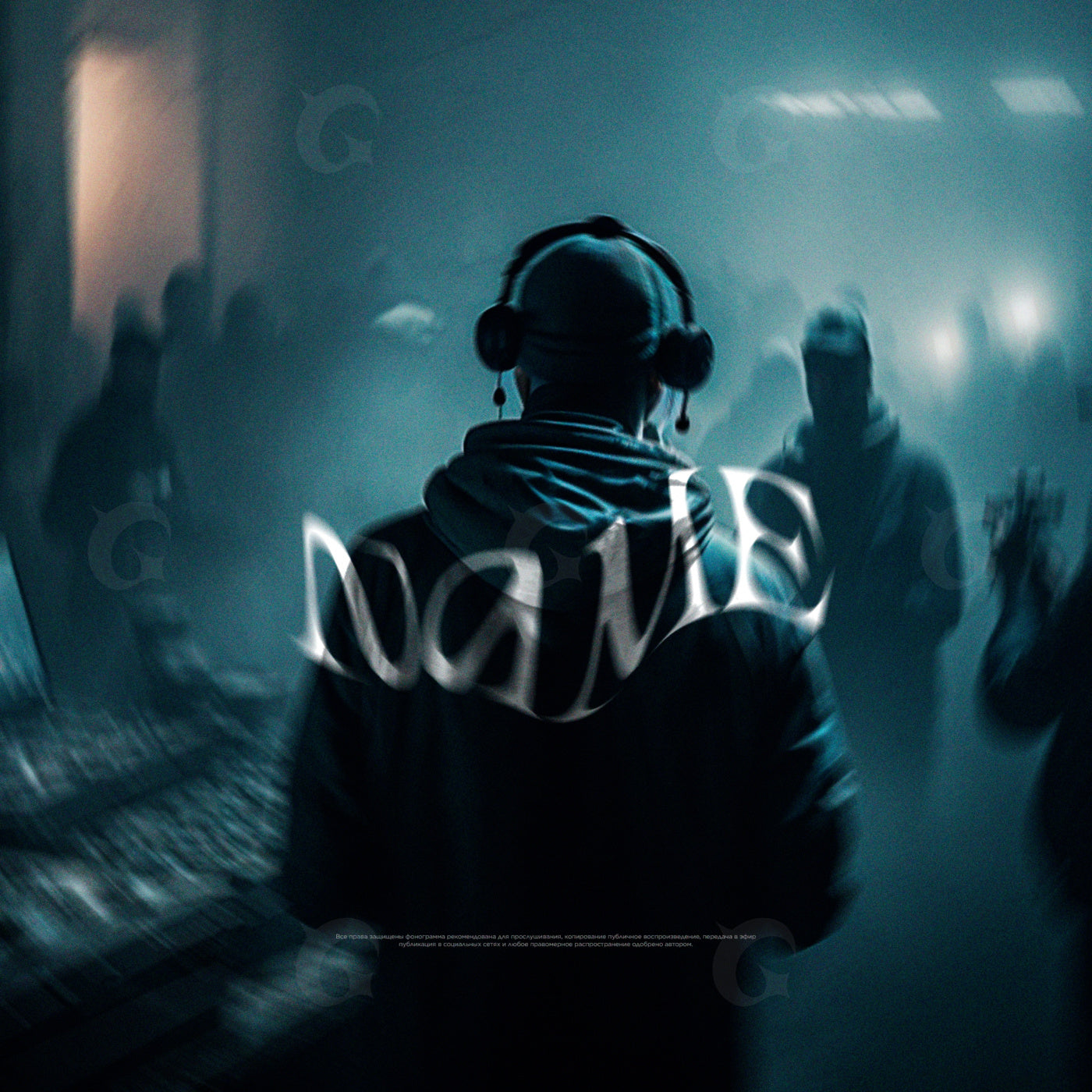 Midnight dj pulse