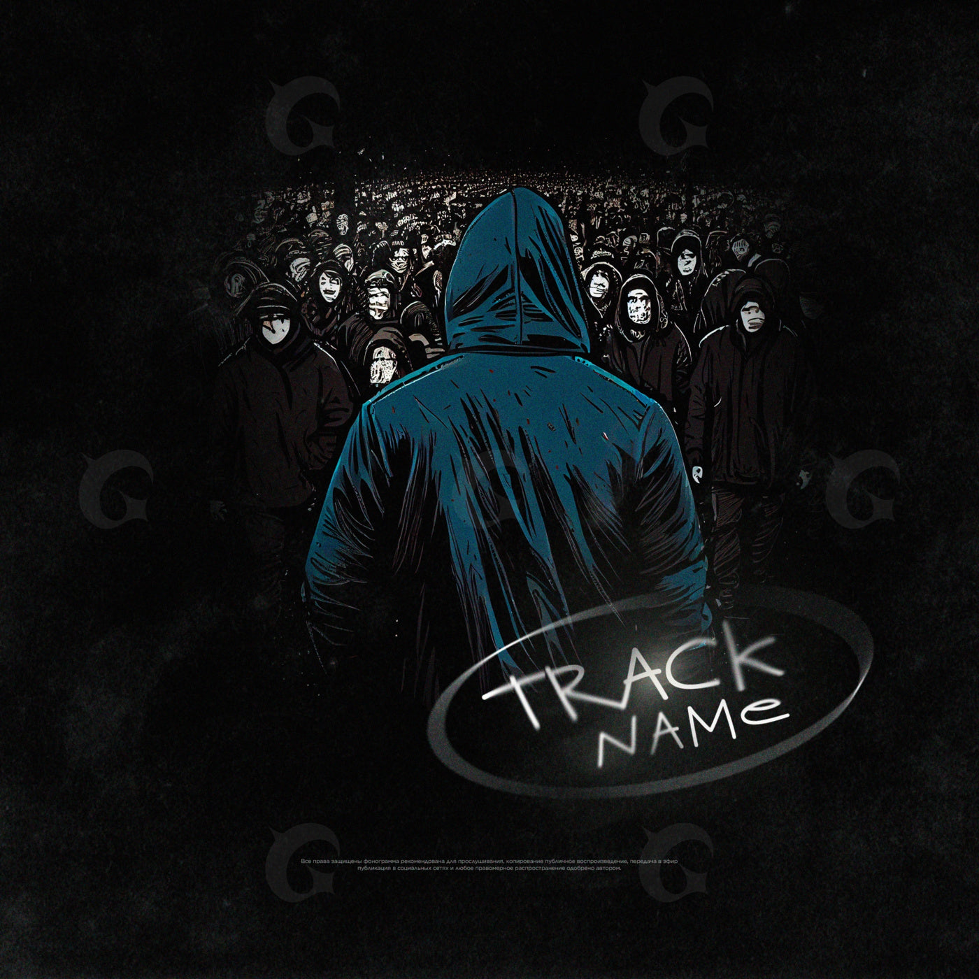 Hooded leader march