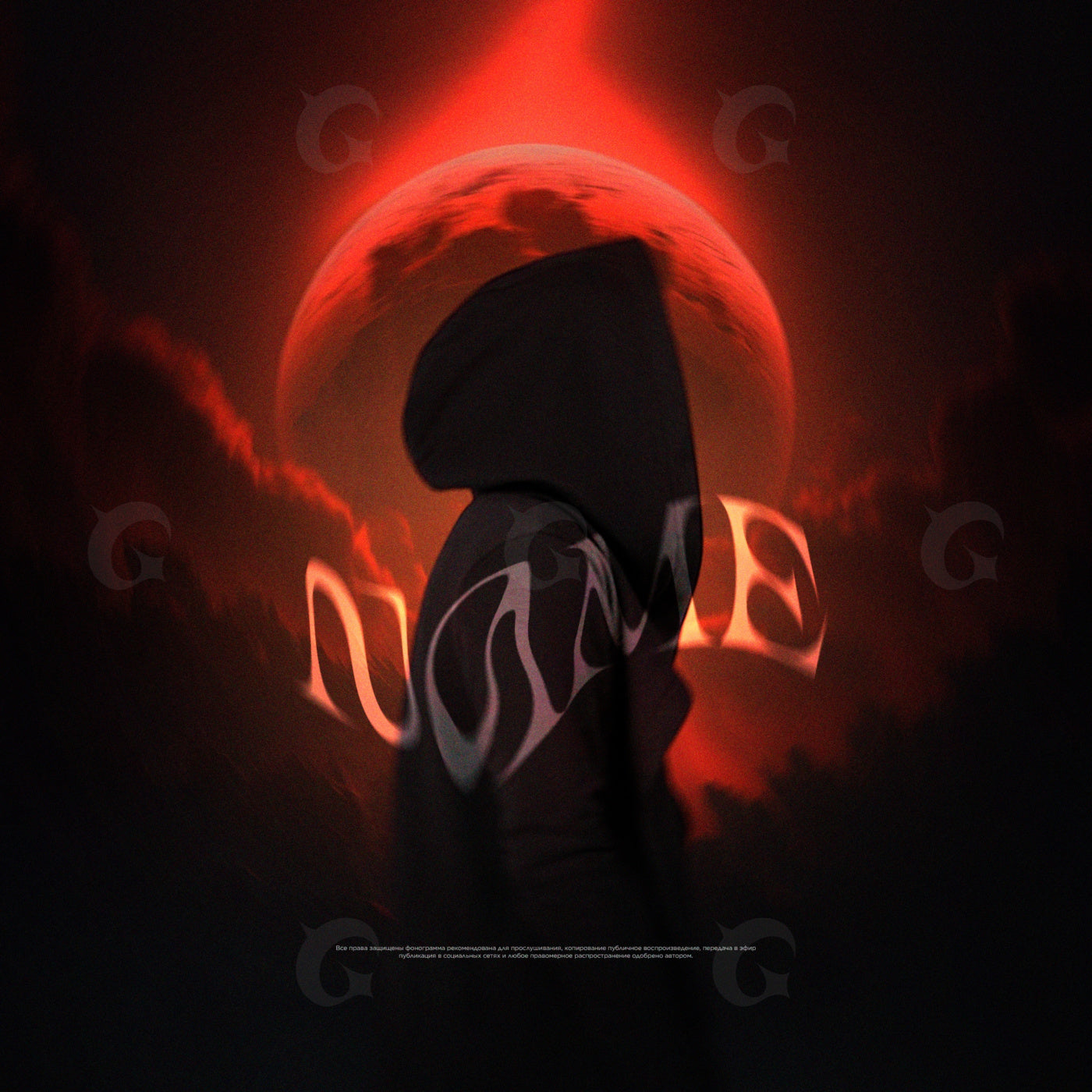 Hooded beneath moon