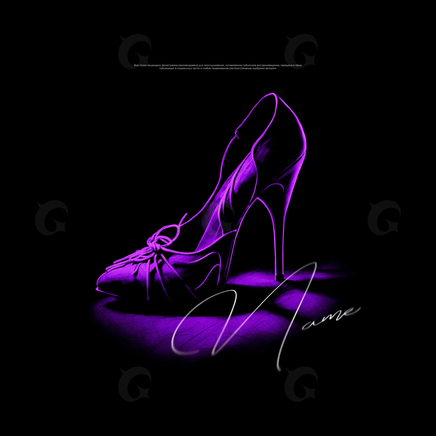 Stiletto shadow dance