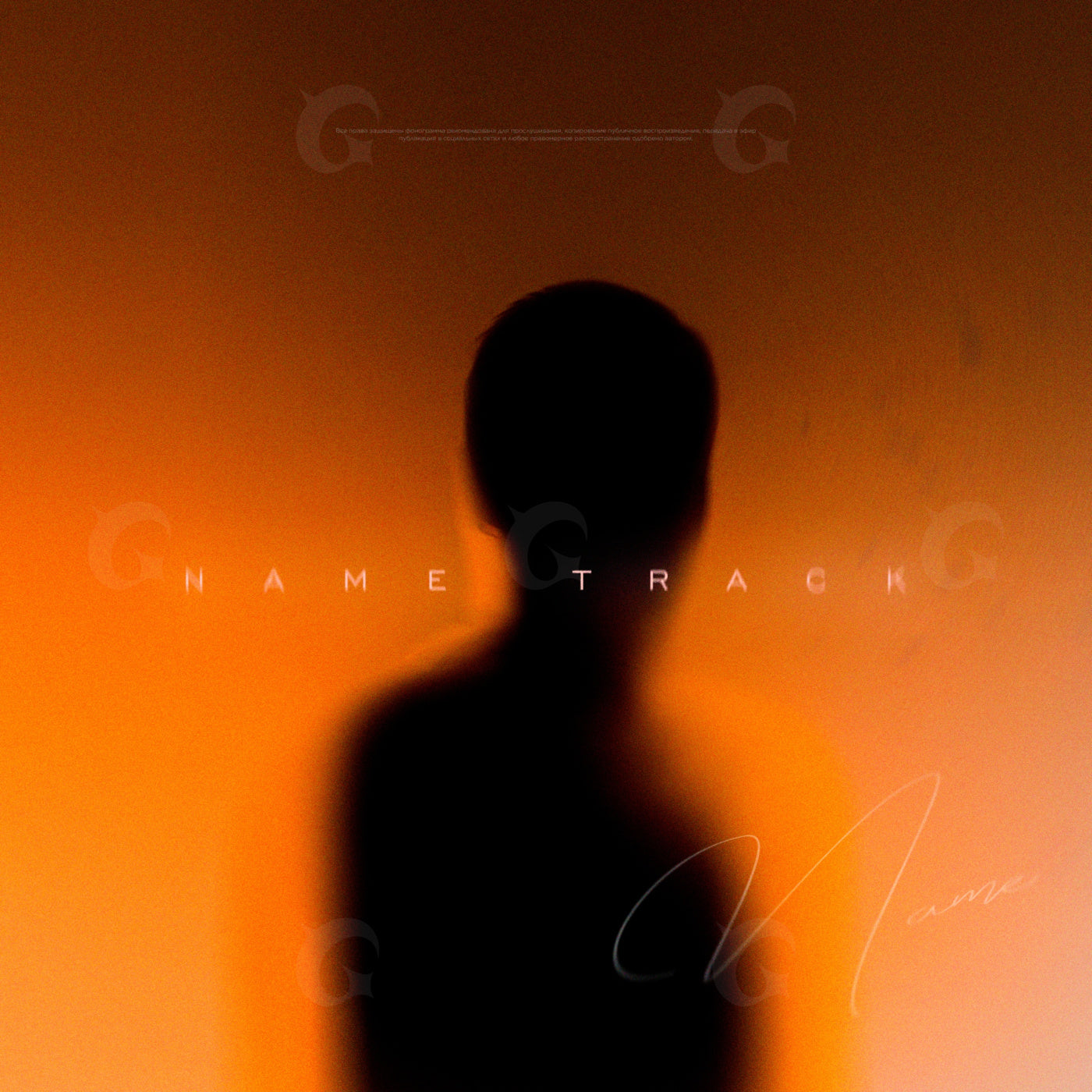 Shadowed human silhouette