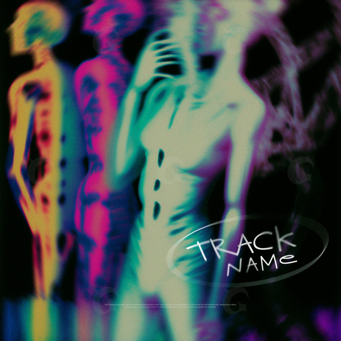 Neon mannequin lineup