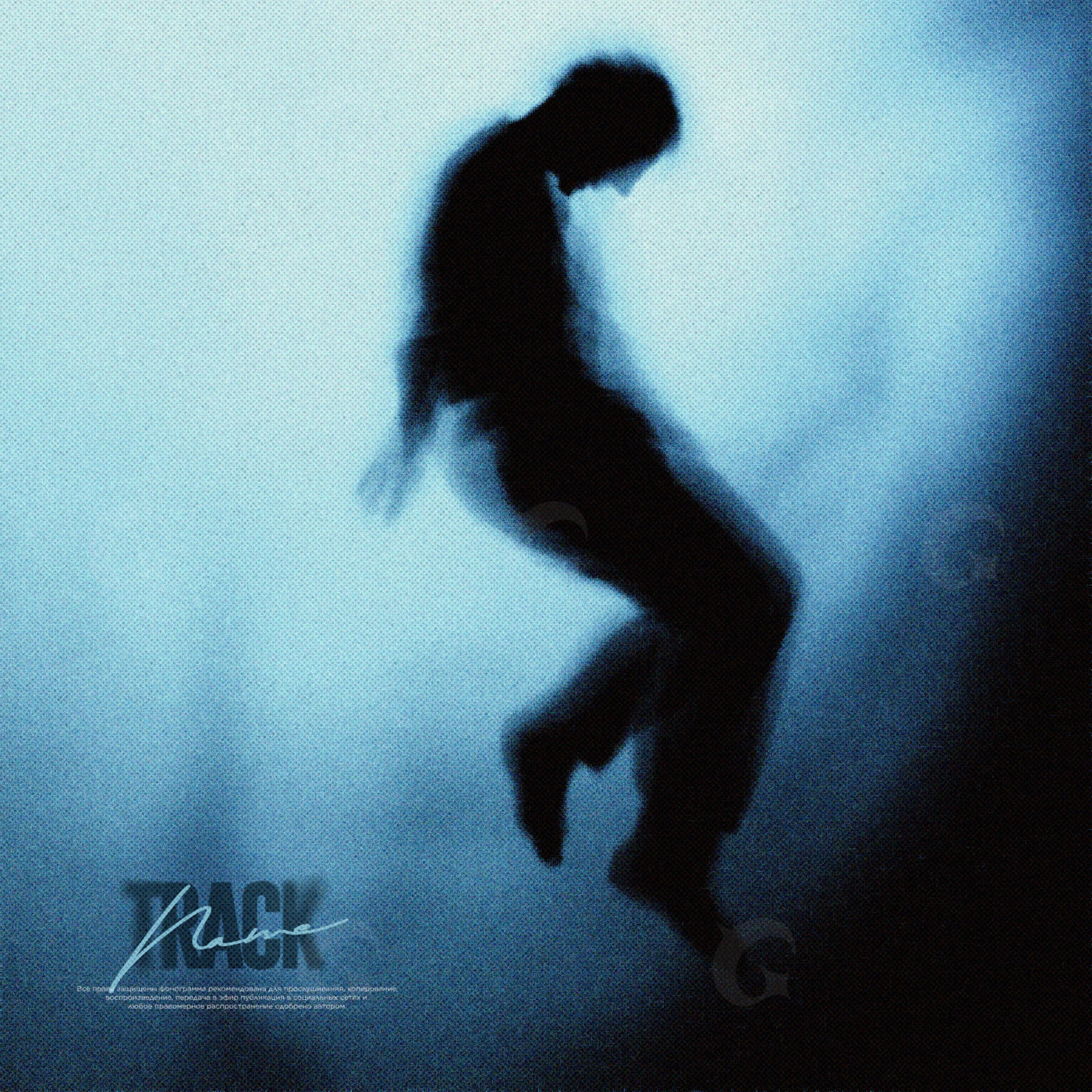 Levitating silhouette man