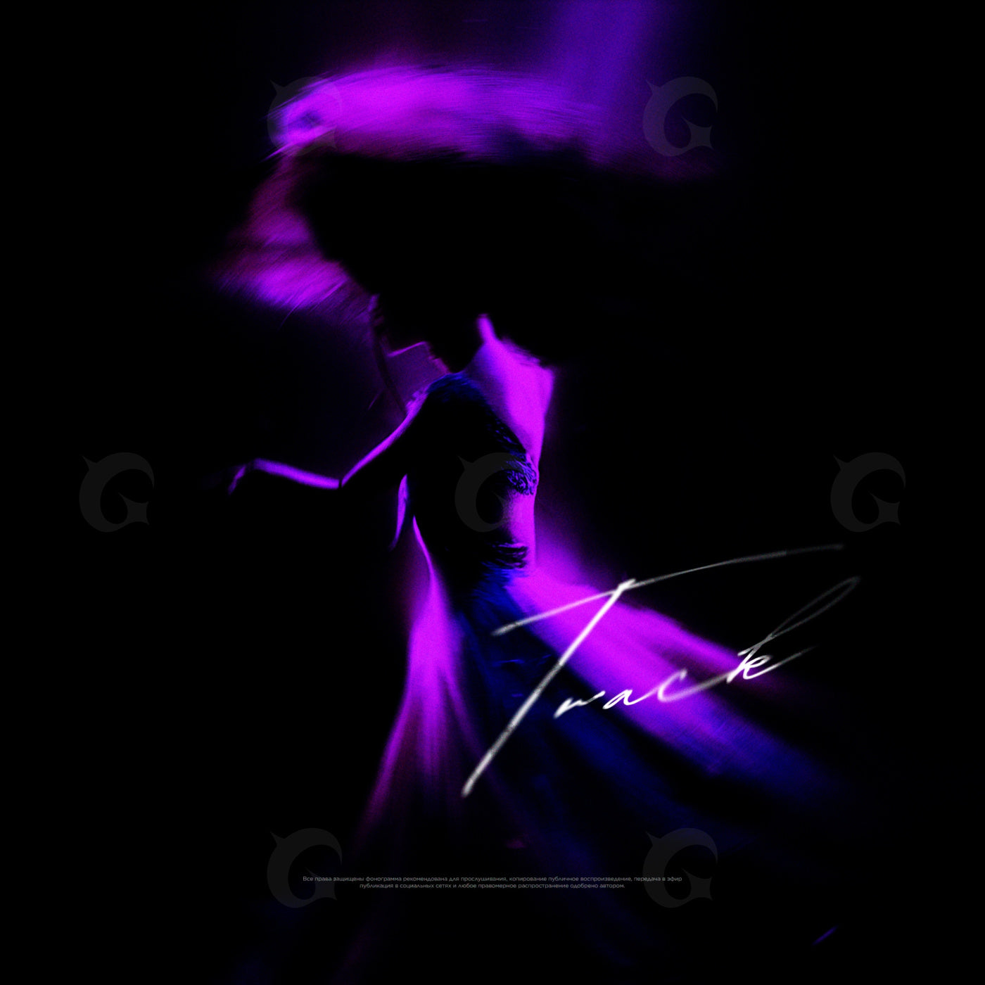 Silhouette of dancing woman