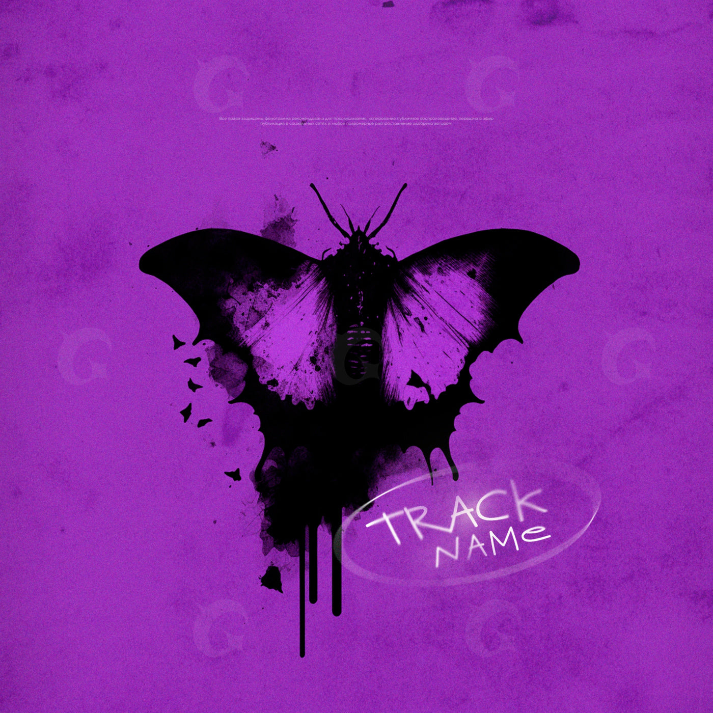Moth ink drip