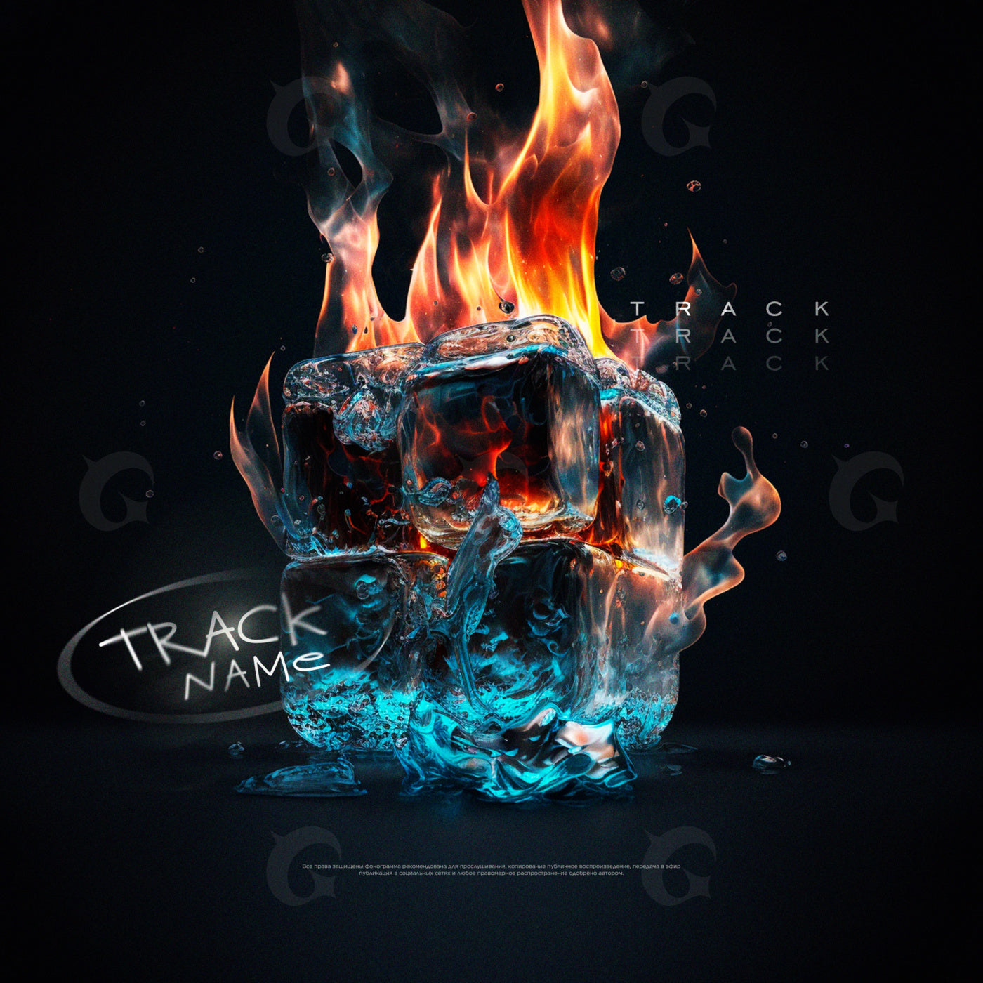 Flames within ice