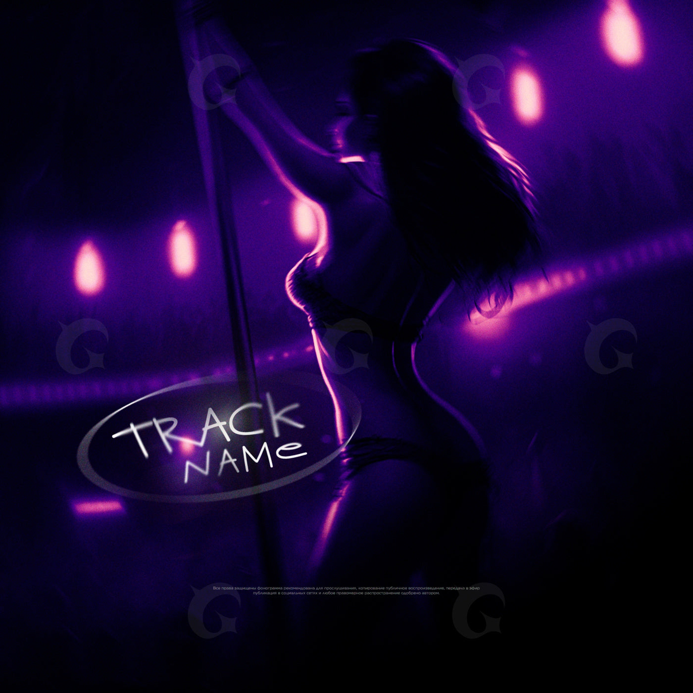 Neon club dancer