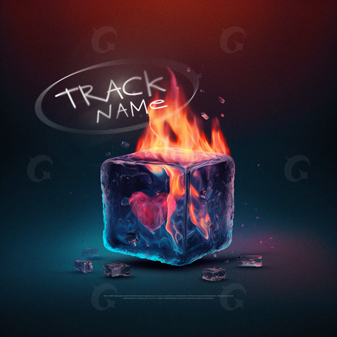 Frozen flame heart