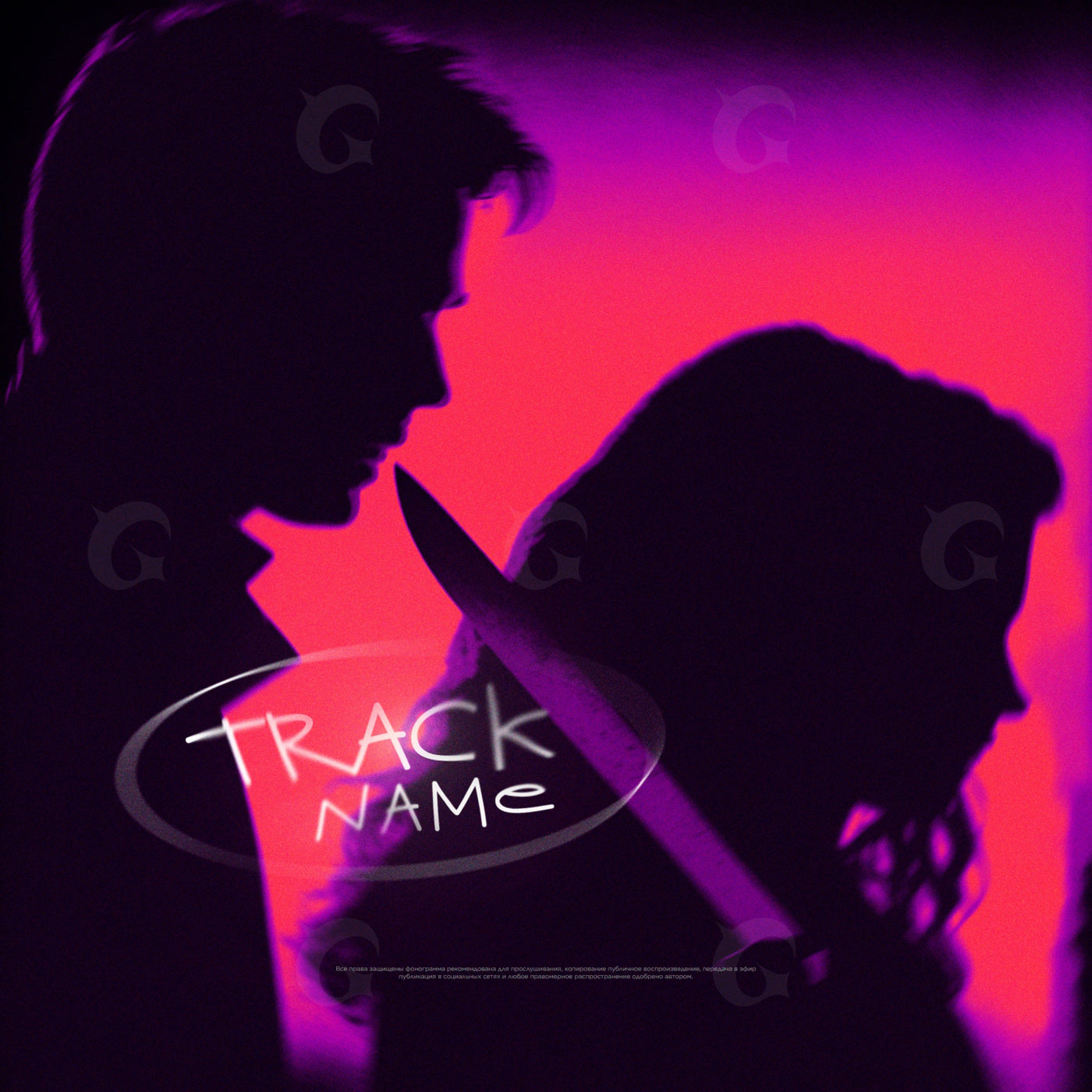 Silhouette with knife