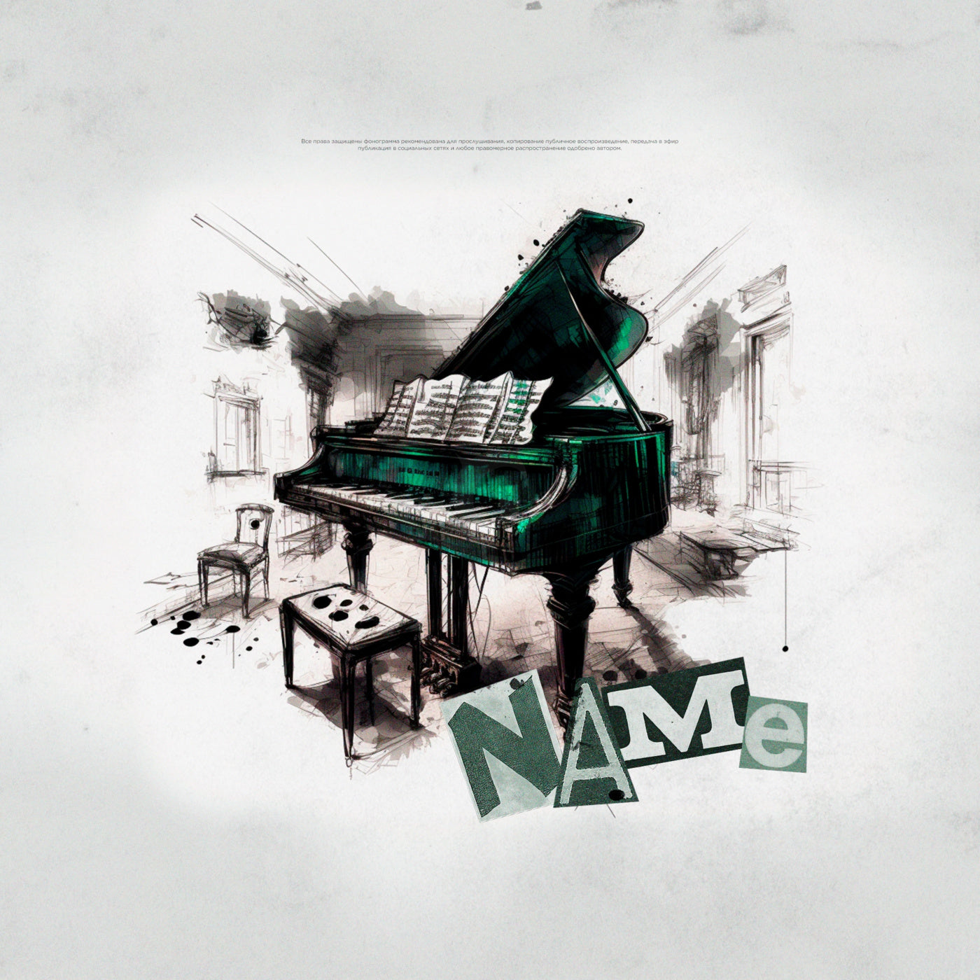 Grand piano and sheet