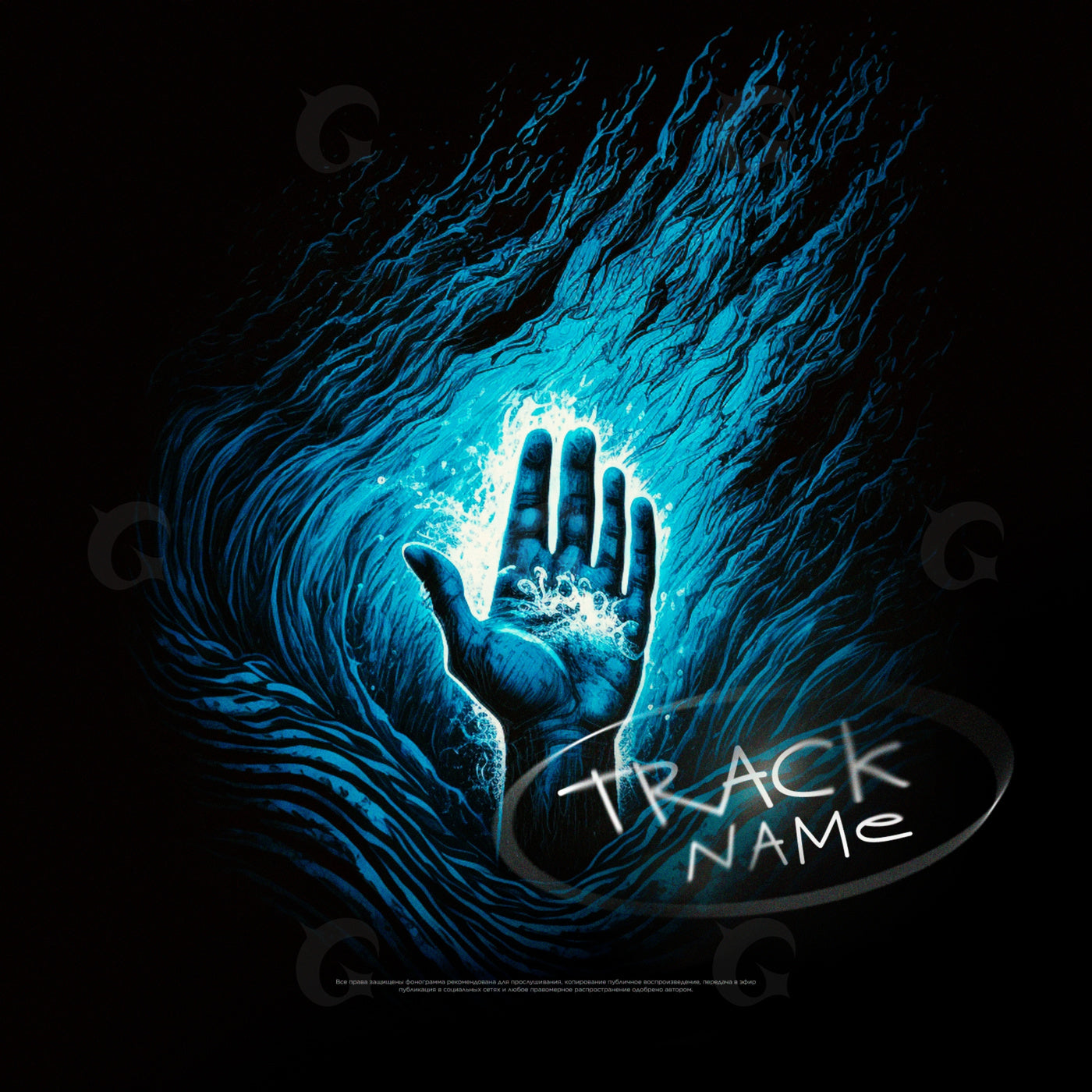 Hand rising wave