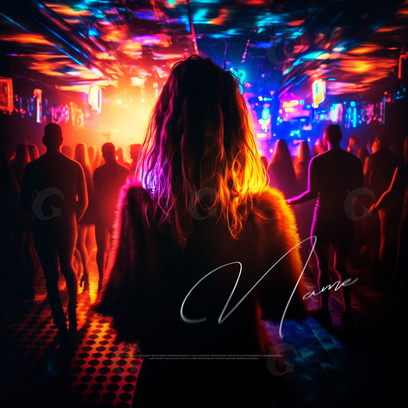 Neon night club