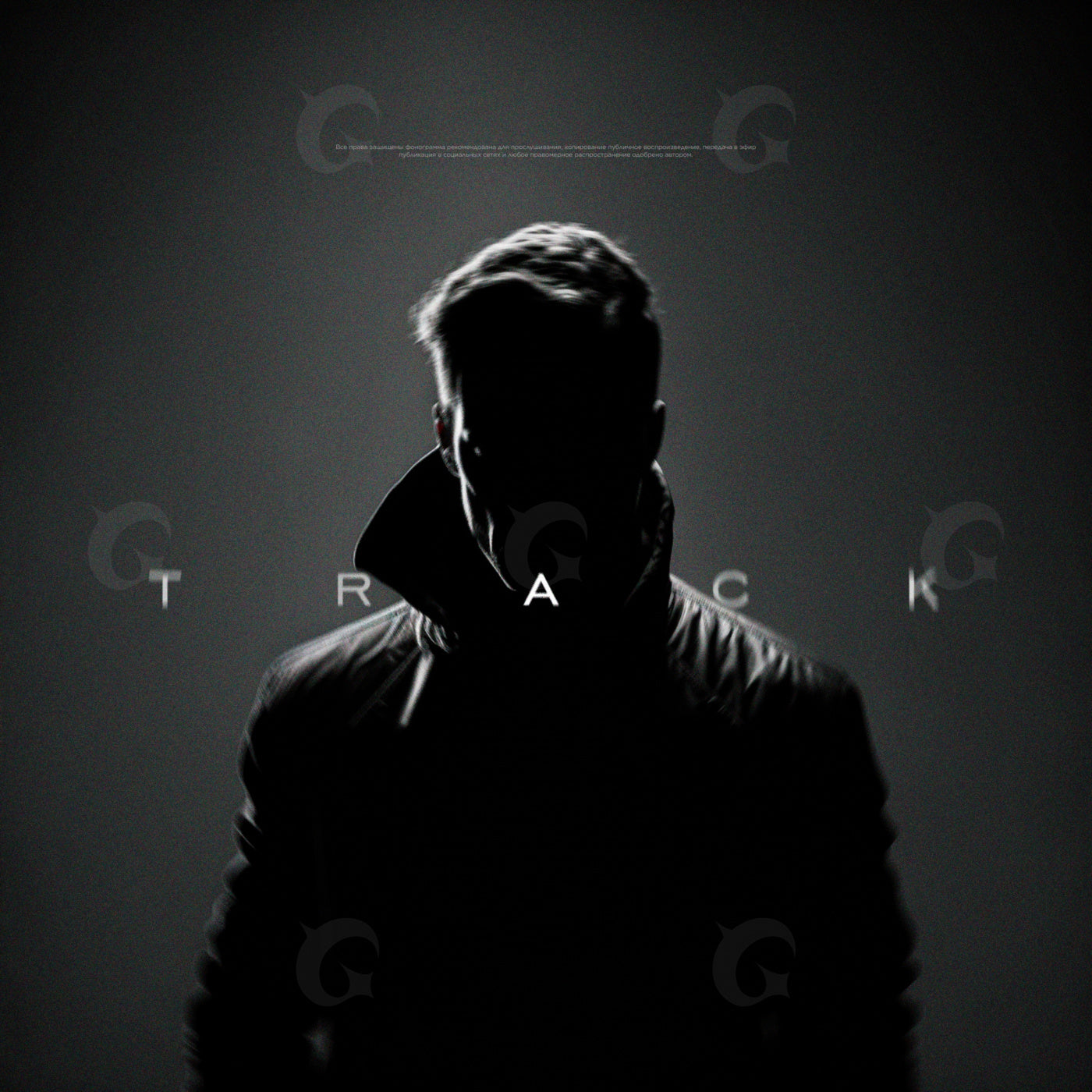 Silhouetted man in jacket