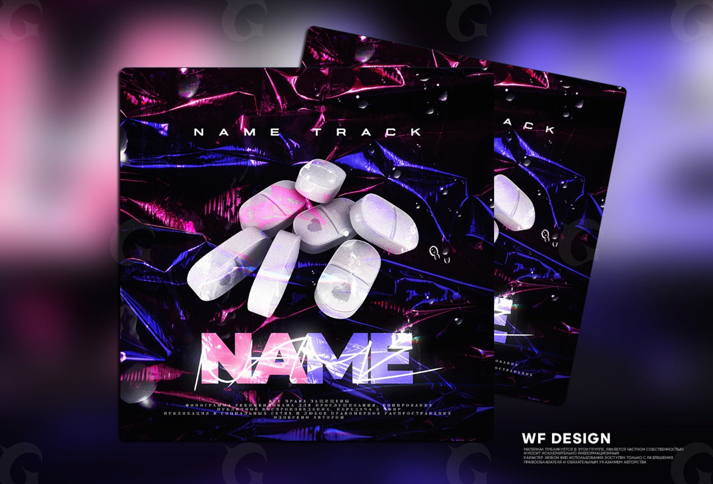 Pill stack neon