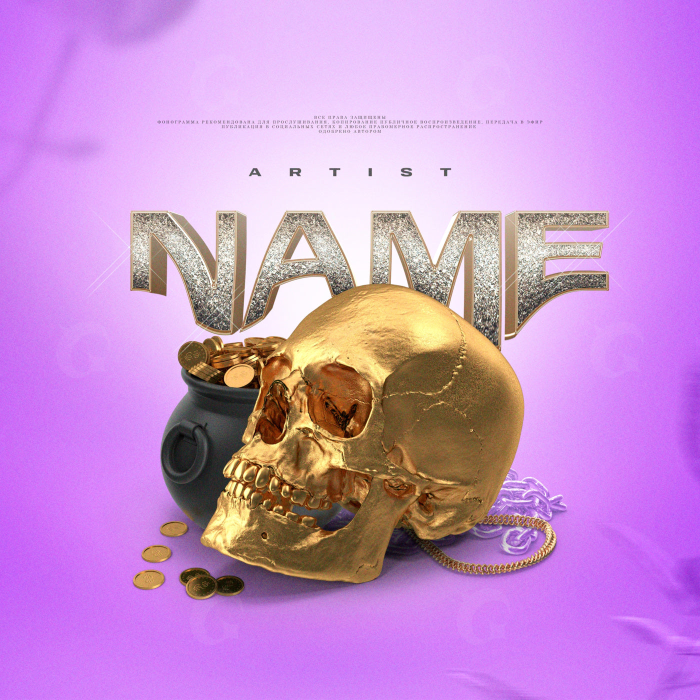 Golden skull fortune