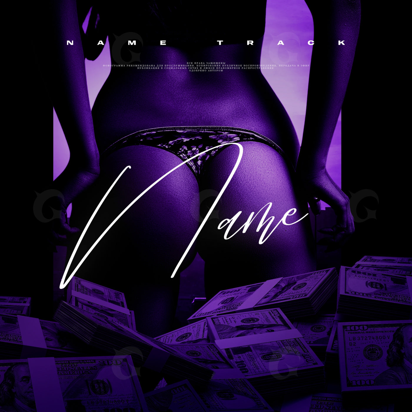 Midnight money muse