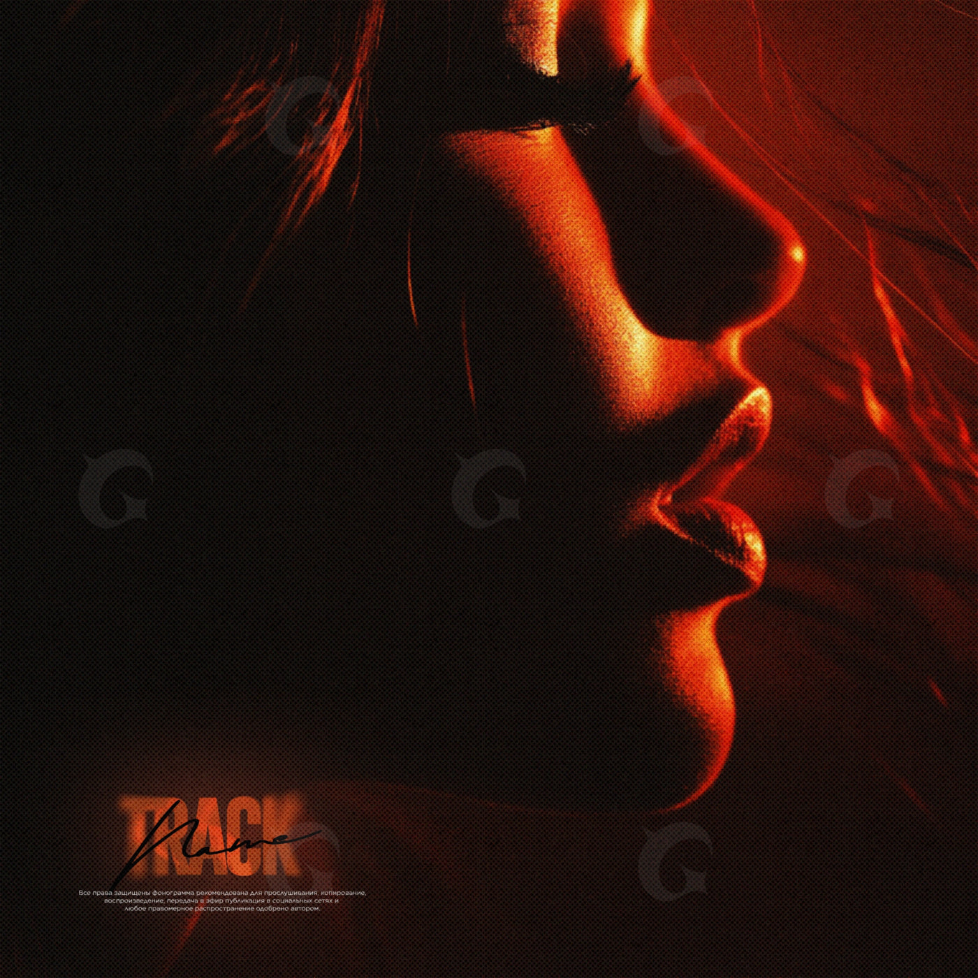 Silhouette of woman