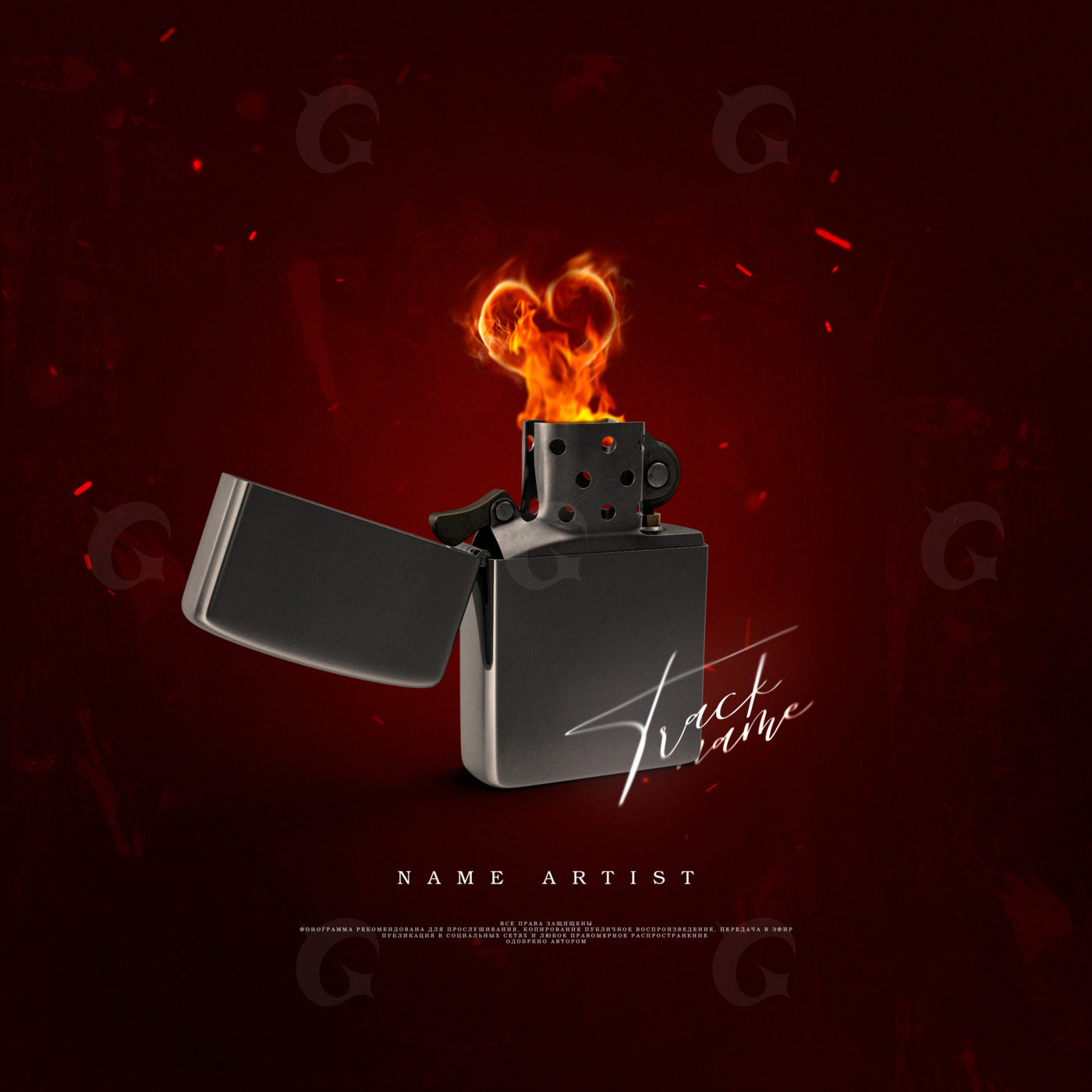 Lighter heart flame
