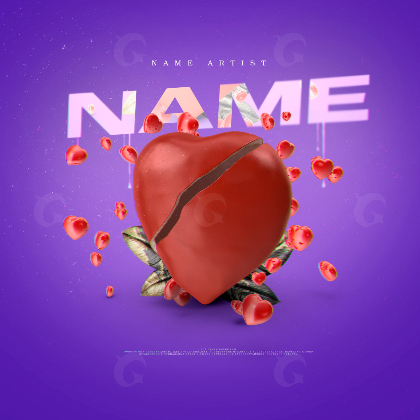 Shattered heart bloom