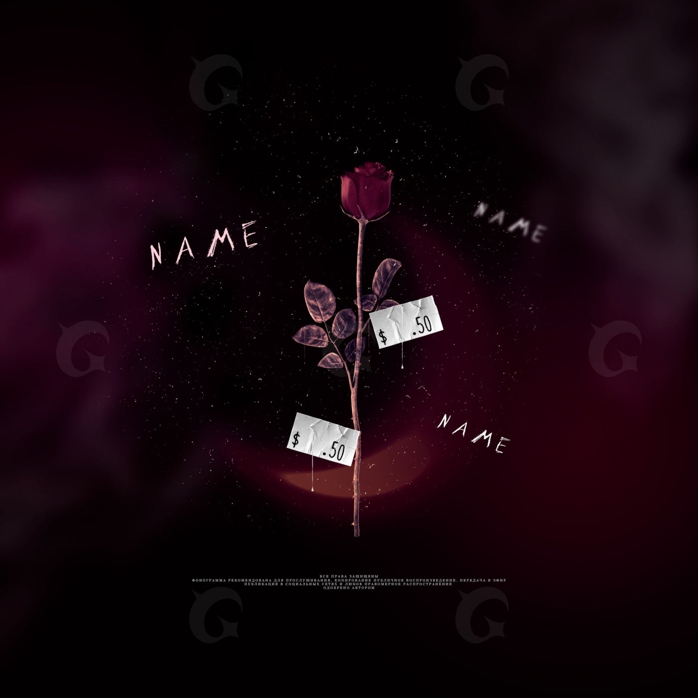 Priced single rose