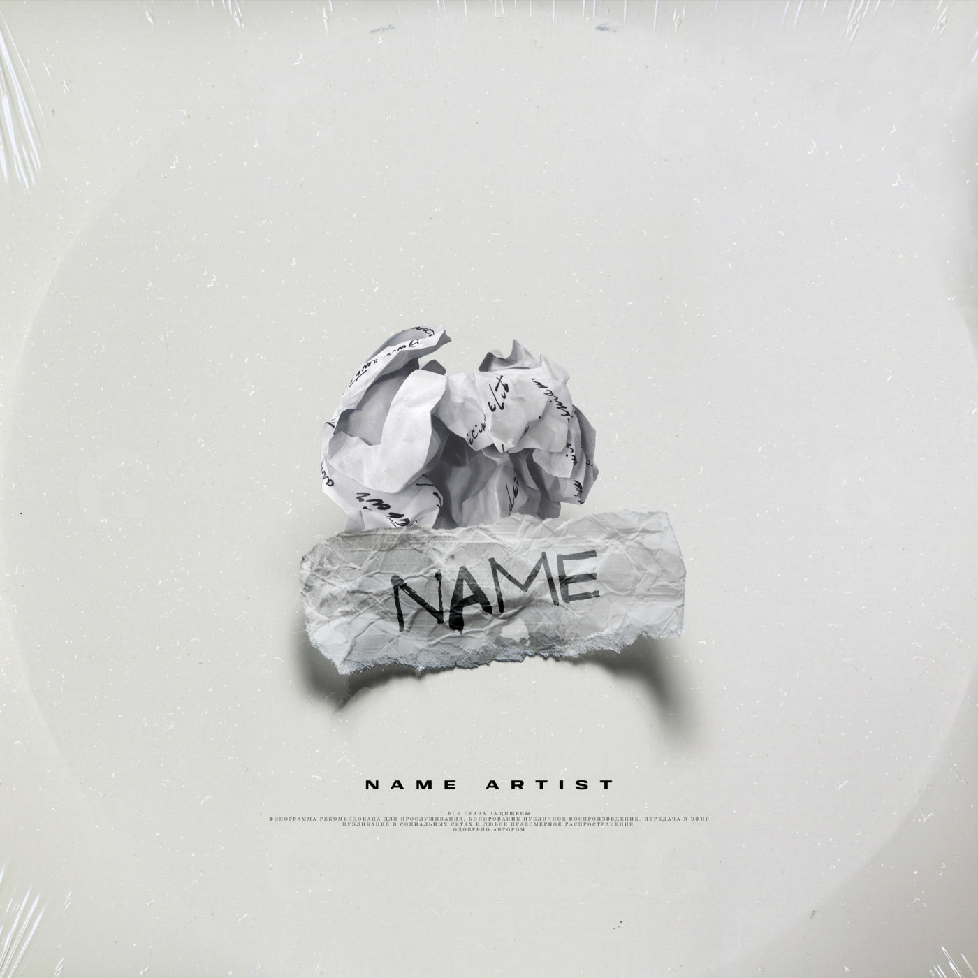 Crumpled paper thoughts