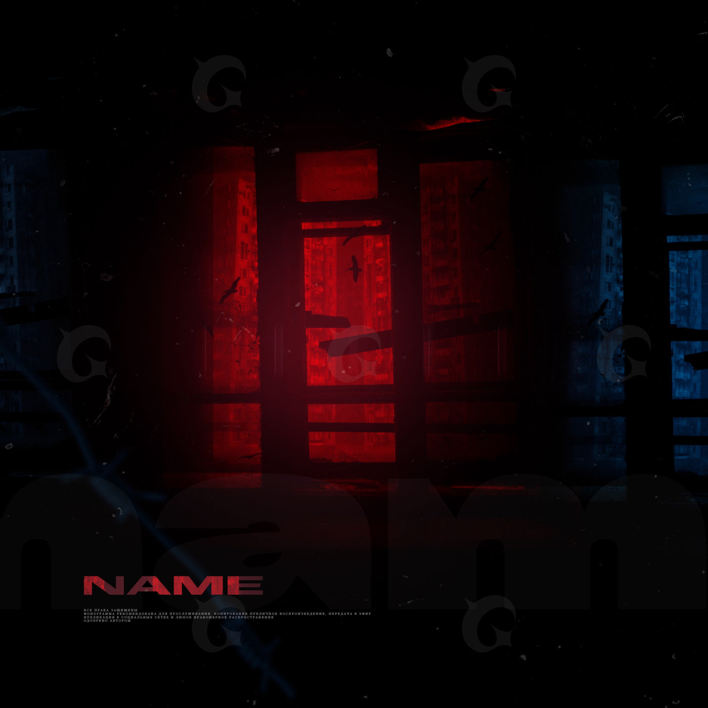 Windowed night flight