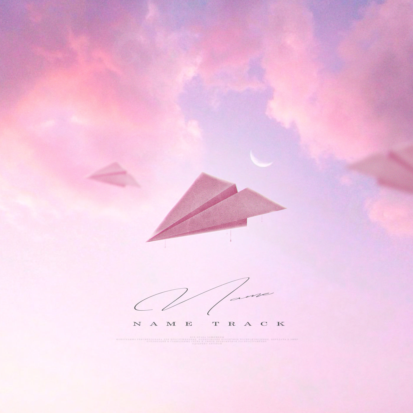 Paper planes midnight