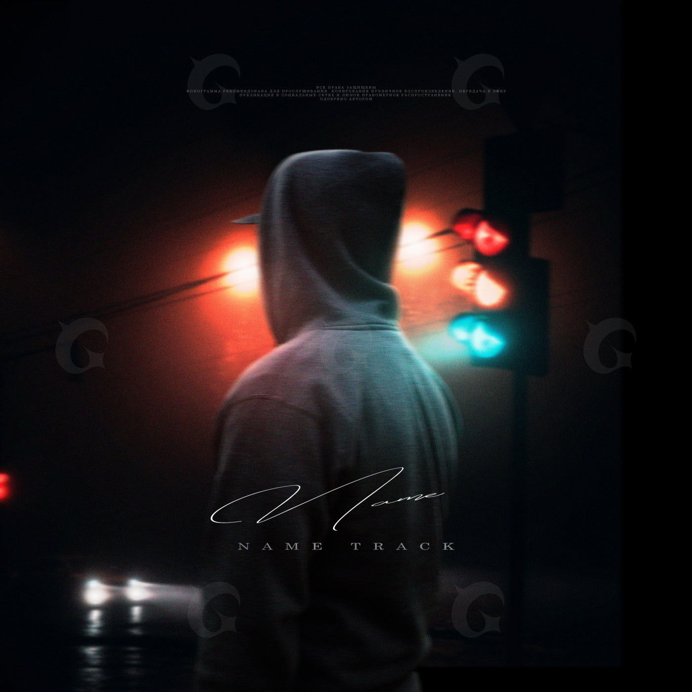 Midnight signal walk